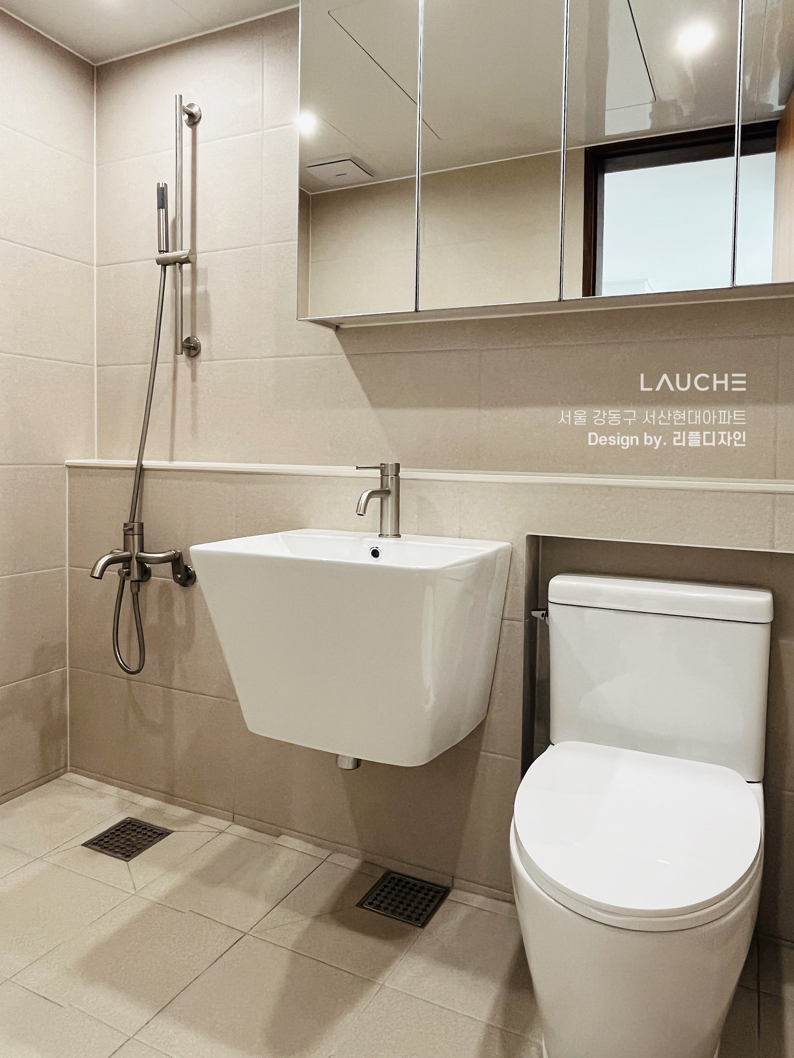 https://www.lauche.co.kr/data/file/m02_01/1935221681_H8u7ylj2_d9609c6f724b31e65d47701bf7f55b6dfe293f97.jpg