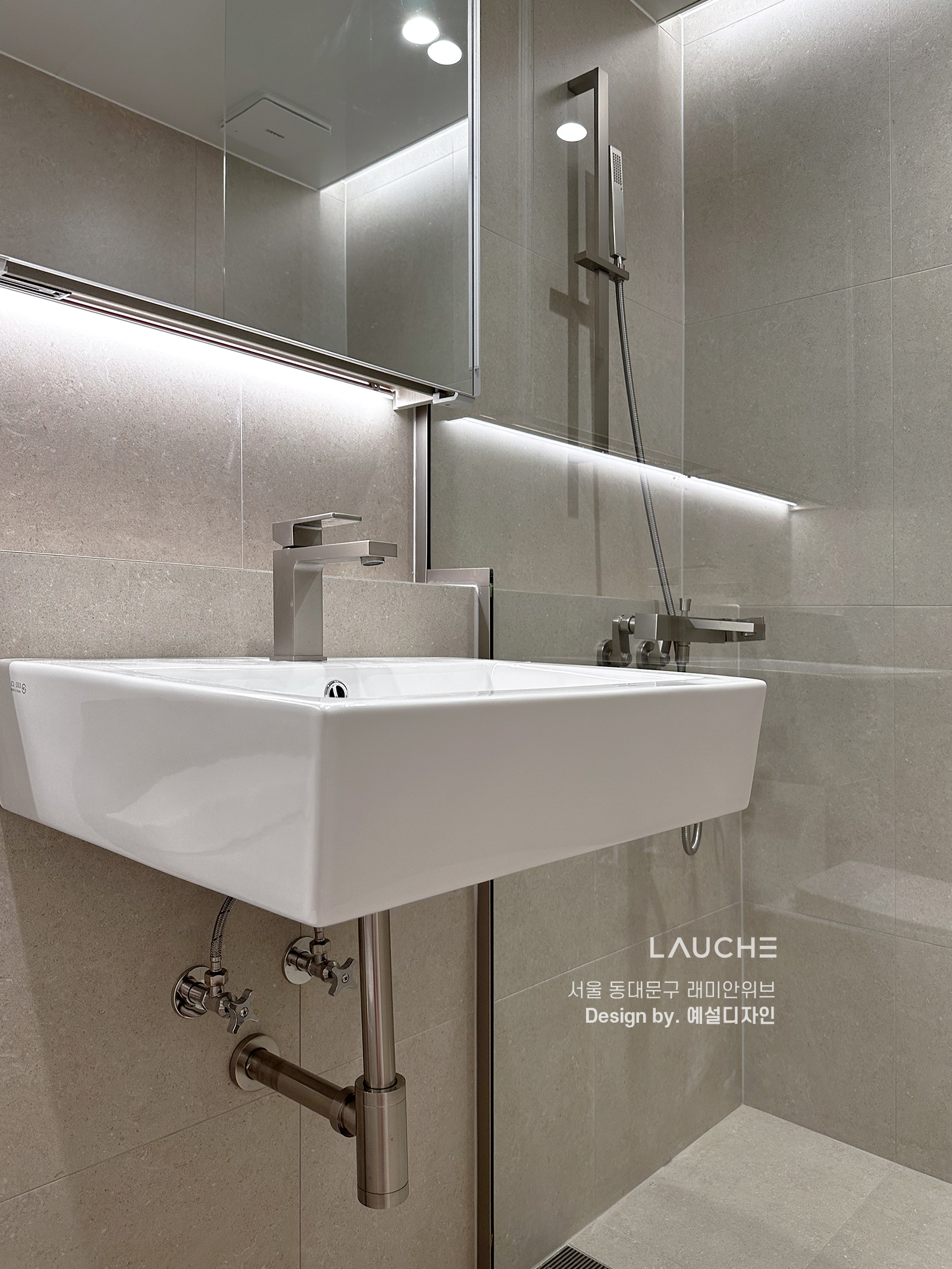 https://www.lauche.co.kr/data/file/m02_01/1935221681_HCxfe1MY_19b266c0444ceec8750af5a4eeea930b28b49286.jpg