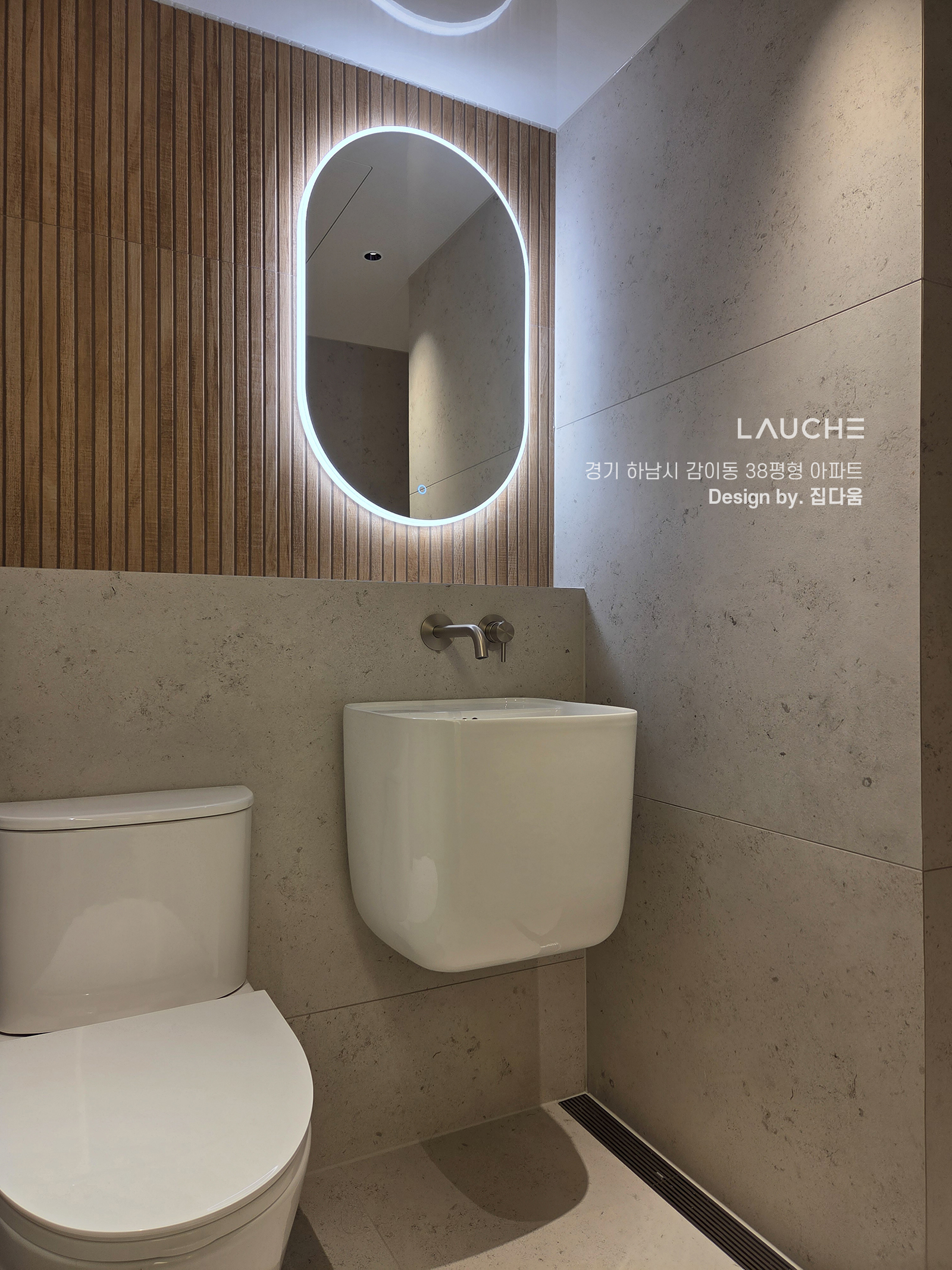 https://www.lauche.co.kr/data/file/m02_01/1935221681_HF6K2EAv_ee5130e74937540109d5112d44518d3800e06849.jpg