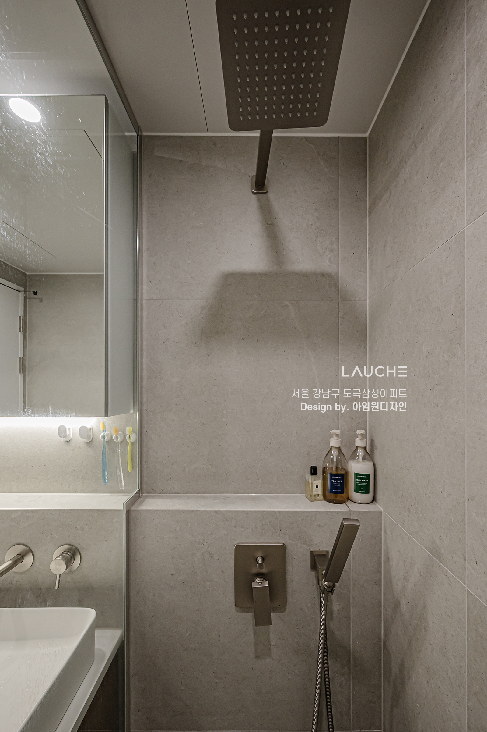 https://www.lauche.co.kr/data/file/m02_01/1935221681_HKmU2Dx5_6dfdd78dc2633f31bc4e5c31cca4818fc088e3e4.jpg