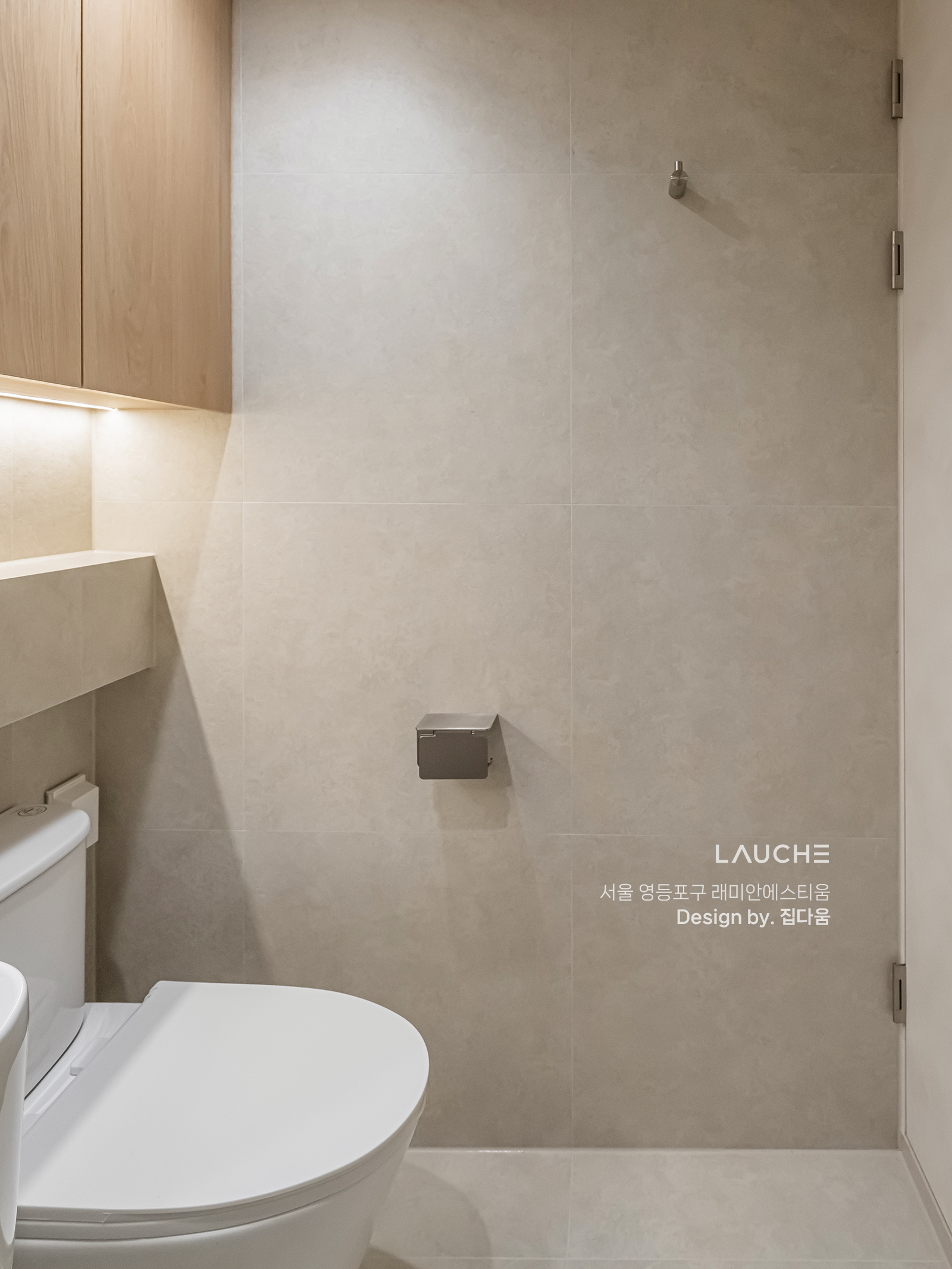 https://www.lauche.co.kr/data/file/m02_01/1935221681_HVp7DO3j_1a15afa26827cc2268c65d94e21869044b376f50.jpg