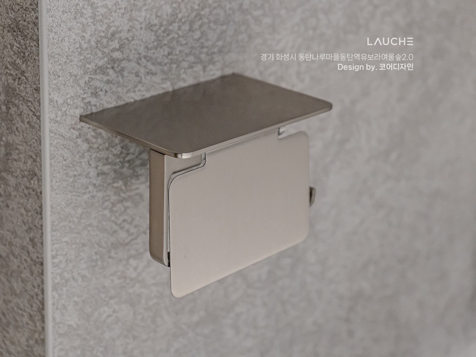 https://www.lauche.co.kr/data/file/m02_01/1935221681_HWTrxuGP_5548ff04435ddec6ad3223f63b3f167937c598aa.png