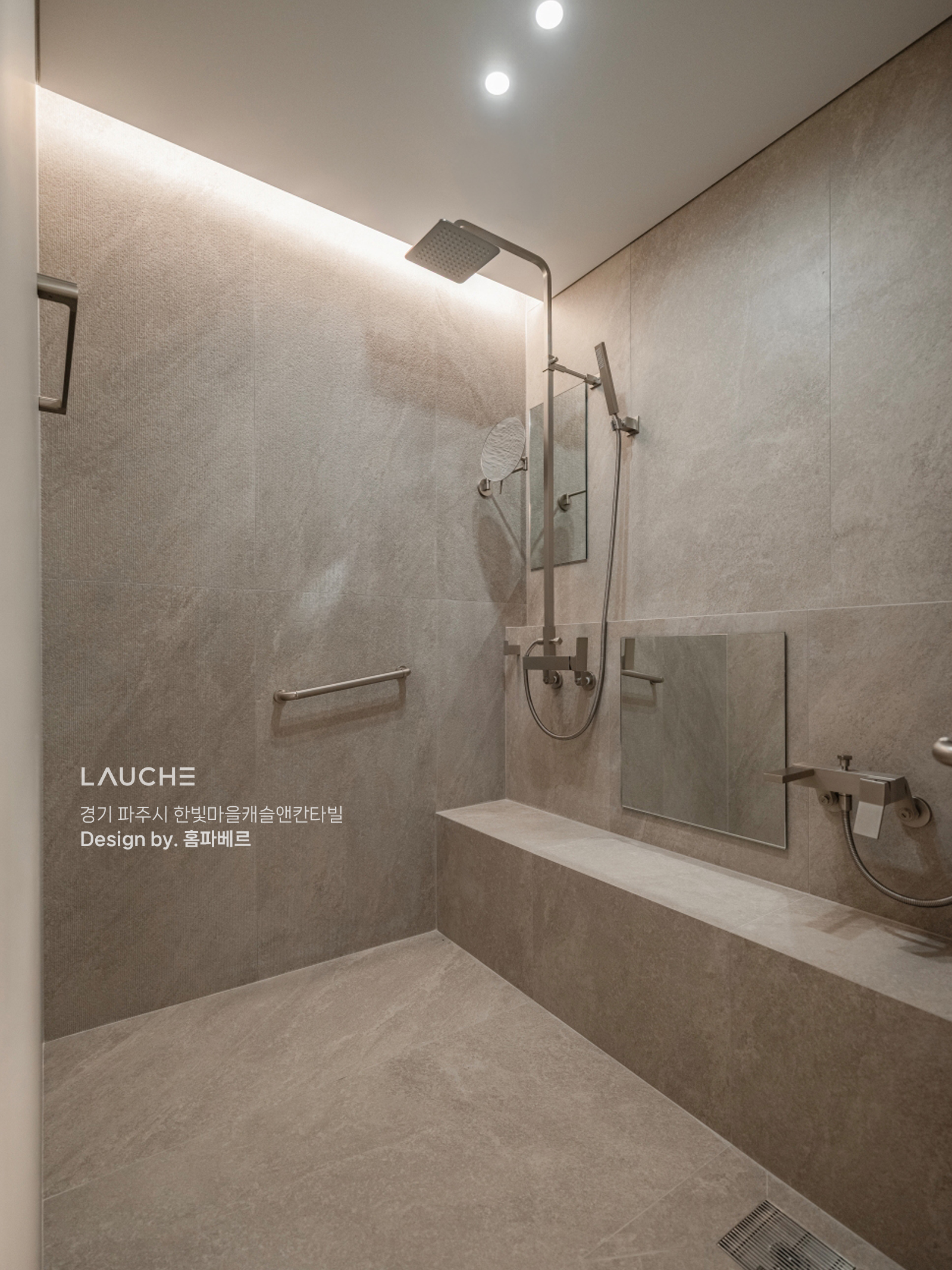 https://www.lauche.co.kr/data/file/m02_01/1935221681_Ho6sN7YF_fecbc8a6a8032bb51df5ff32d8701d078afe2ee4.jpg