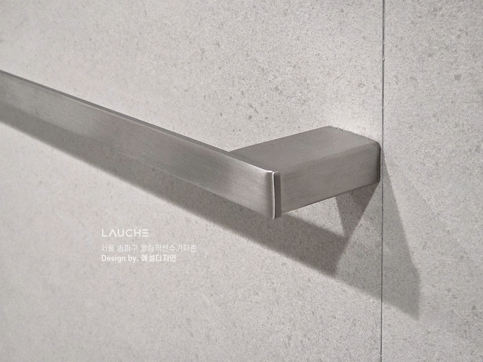 https://www.lauche.co.kr/data/file/m02_01/1935221681_HvKU4C0N_7cff2ee7e612260a39ecceb5af767fcff4eddf3b.jpg
