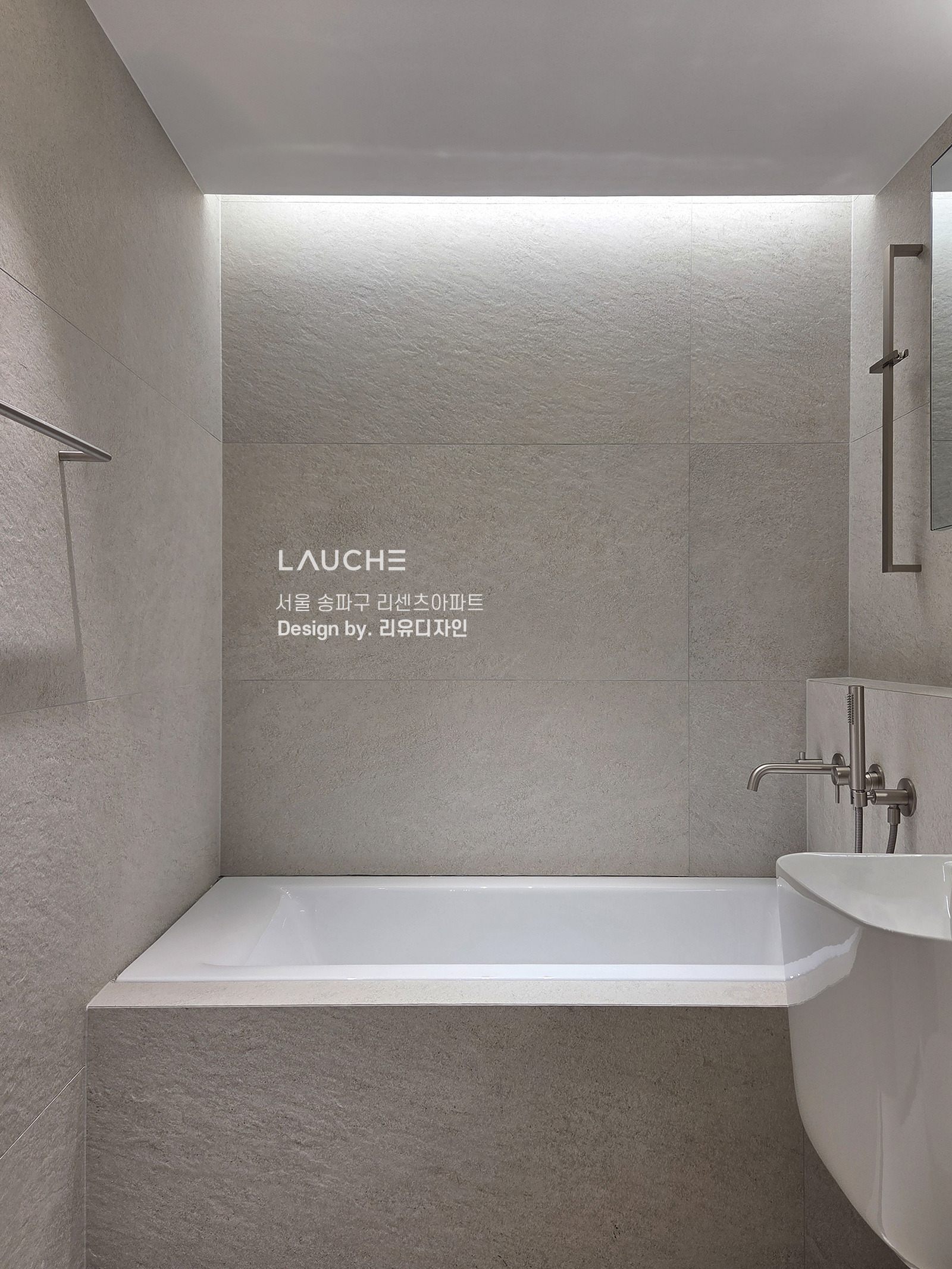 https://www.lauche.co.kr/data/file/m02_01/1935221681_HxhDYN0X_97bf0a202b8ee4954be70cec00fac9928f1e04db.jpg