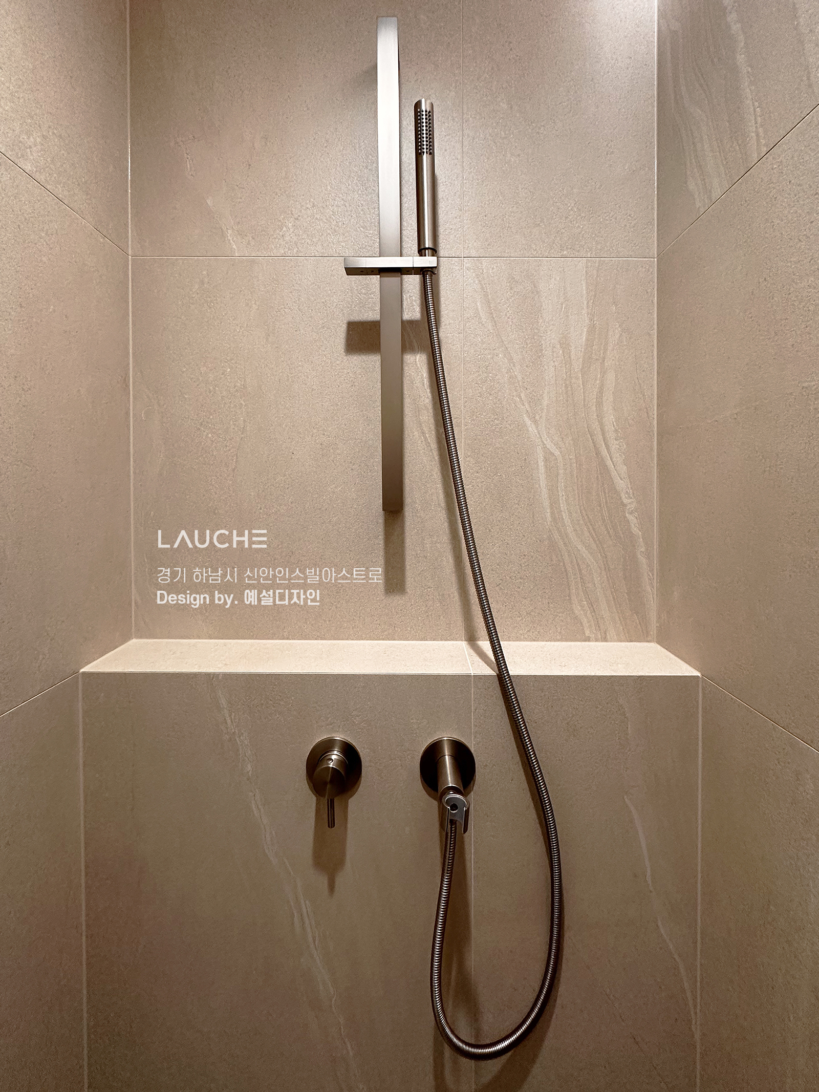 https://www.lauche.co.kr/data/file/m02_01/1935221681_I6C972ML_07e0451ecc836334b23921a8fdc9d45bb8a175bd.jpg
