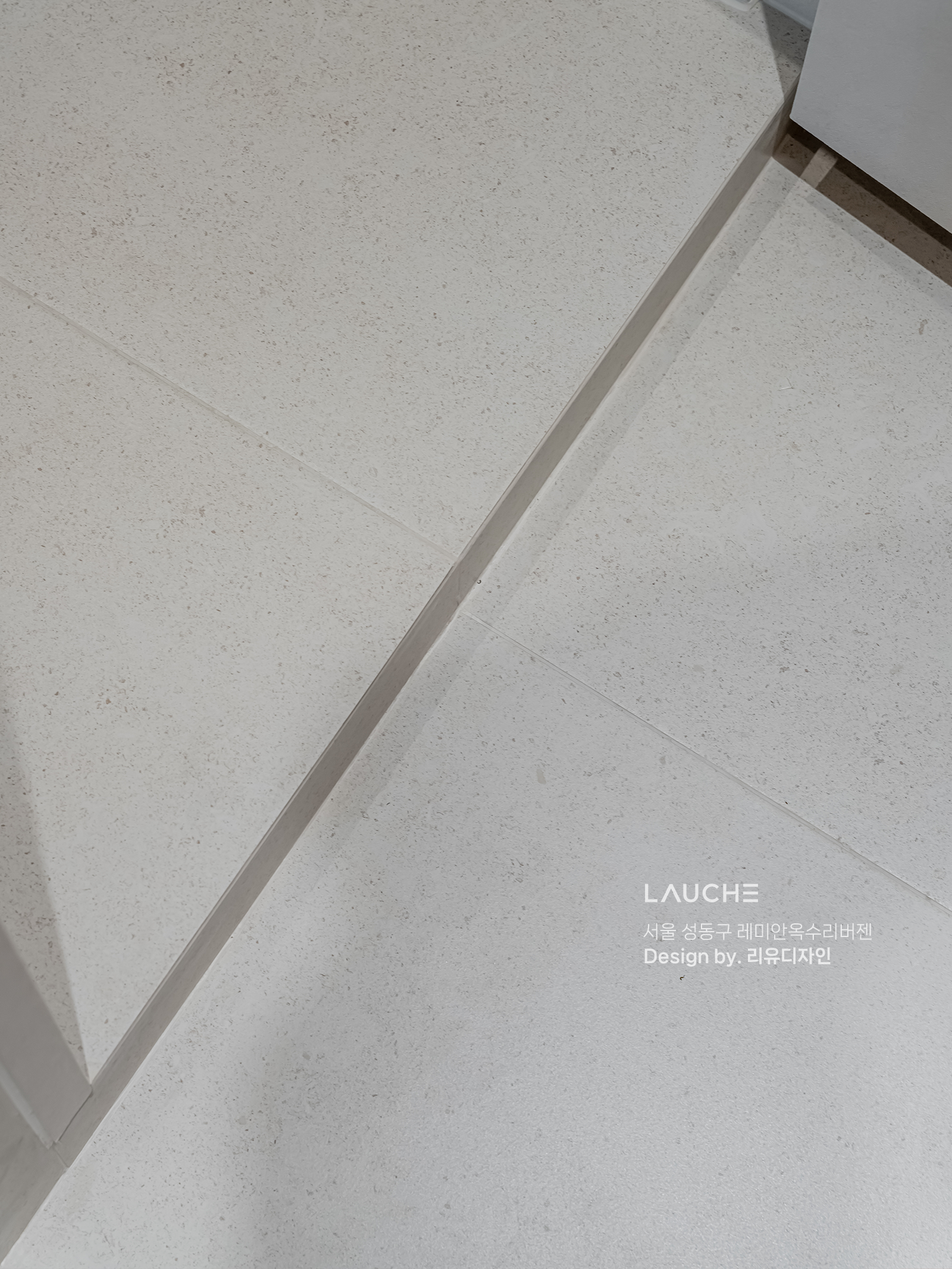https://www.lauche.co.kr/data/file/m02_01/1935221681_IBMs3DT5_c2ca88a23202eec23d766ae39d2390228b0a475b.png