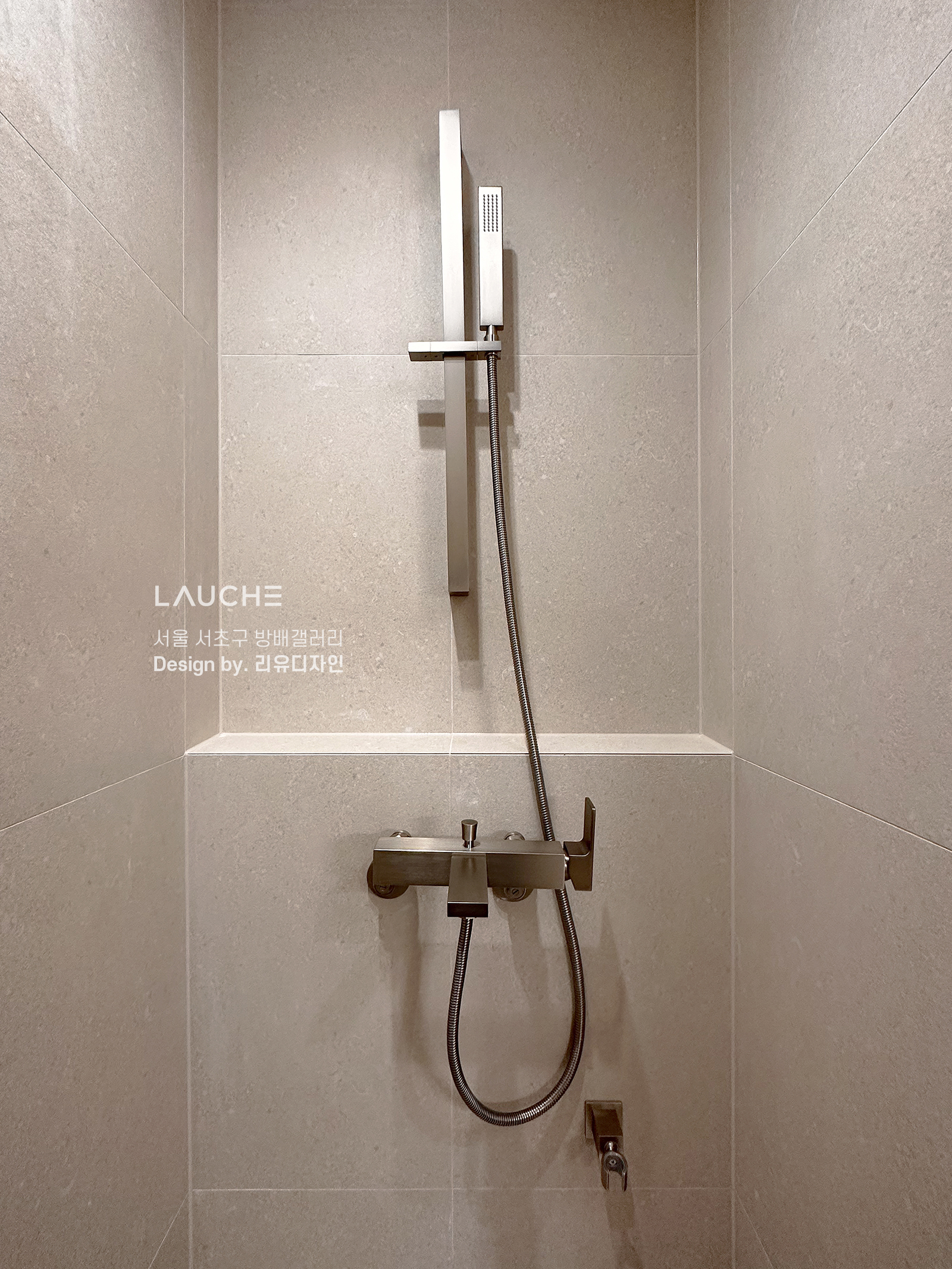 https://www.lauche.co.kr/data/file/m02_01/1935221681_IBq7by68_9111fa2741db333149dbcd158eeaf308b1e22388.jpg