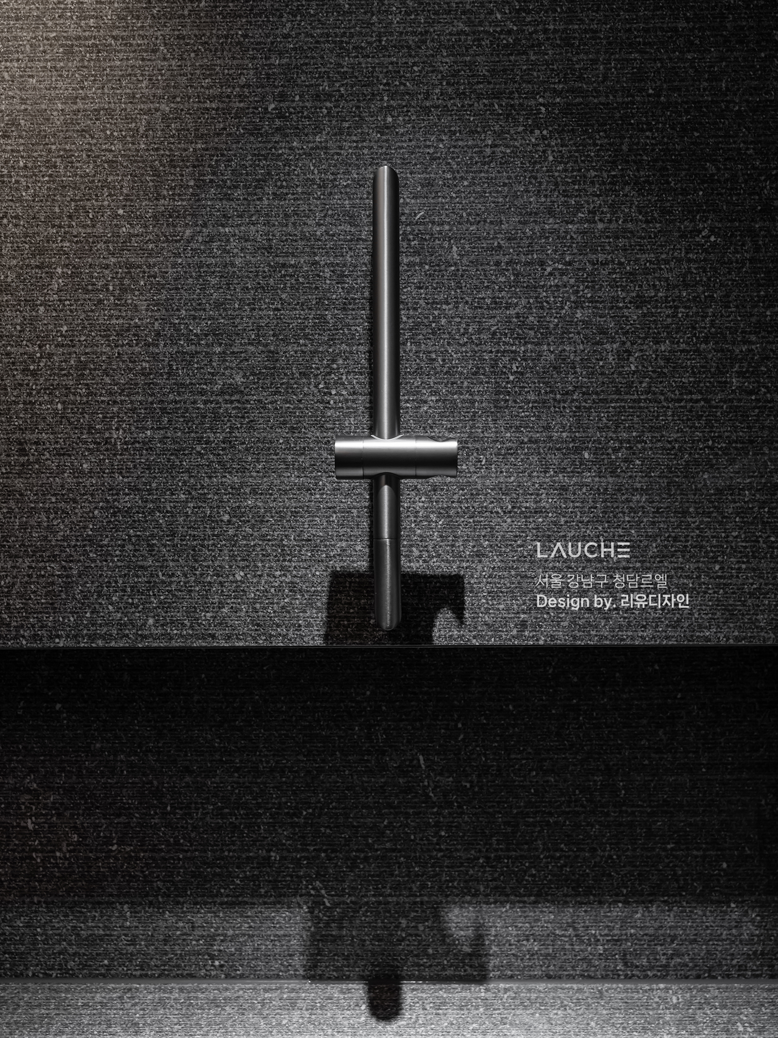 https://www.lauche.co.kr/data/file/m02_01/1935221681_IHTjra05_ebf1be5e3eb4ddb70e79b5ed90116d8a8961a884.png
