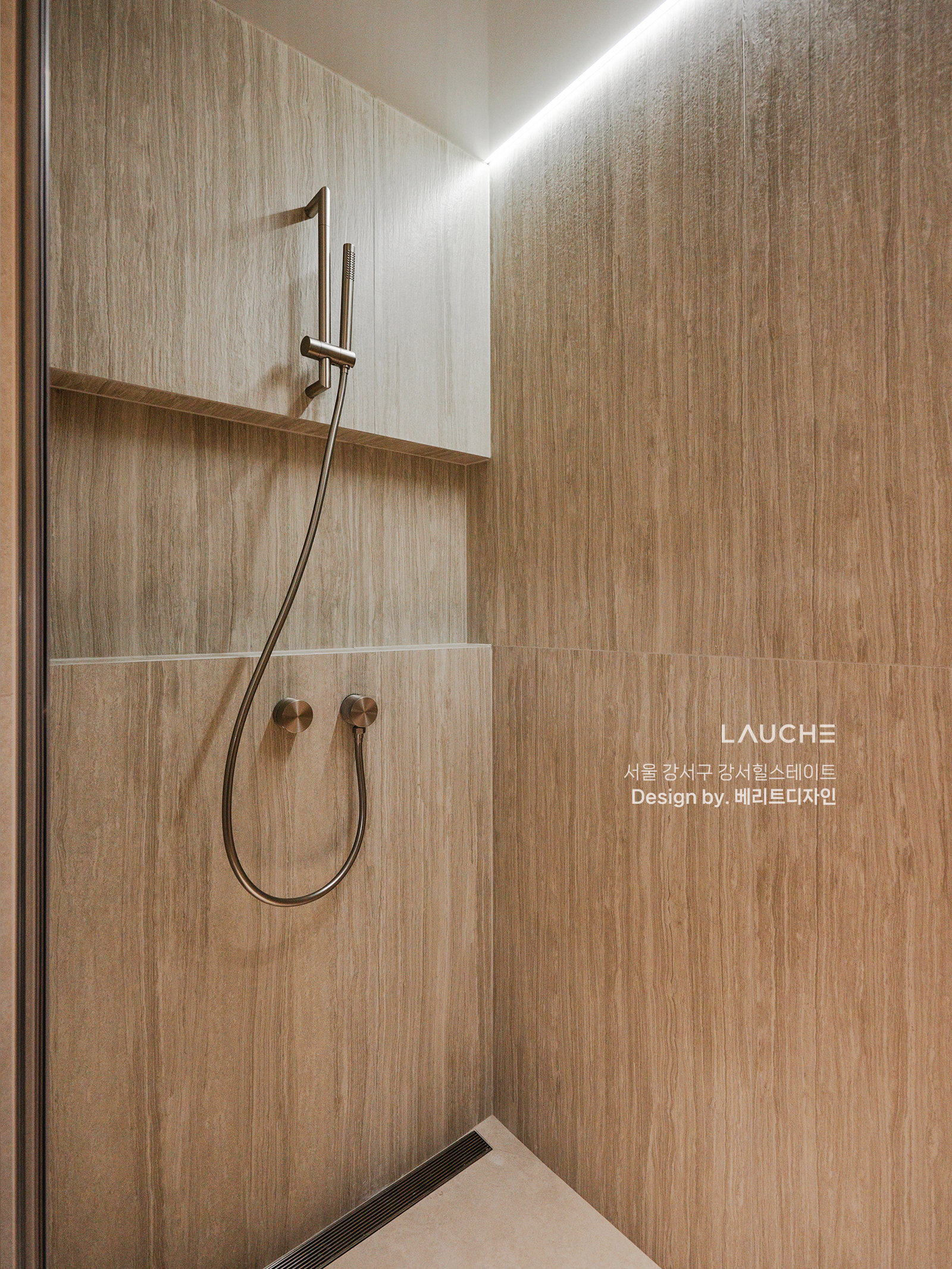 https://www.lauche.co.kr/data/file/m02_01/1935221681_IPjnDdcM_7ac932b7d4fe98fa6130912f11a2992f141b6389.jpg