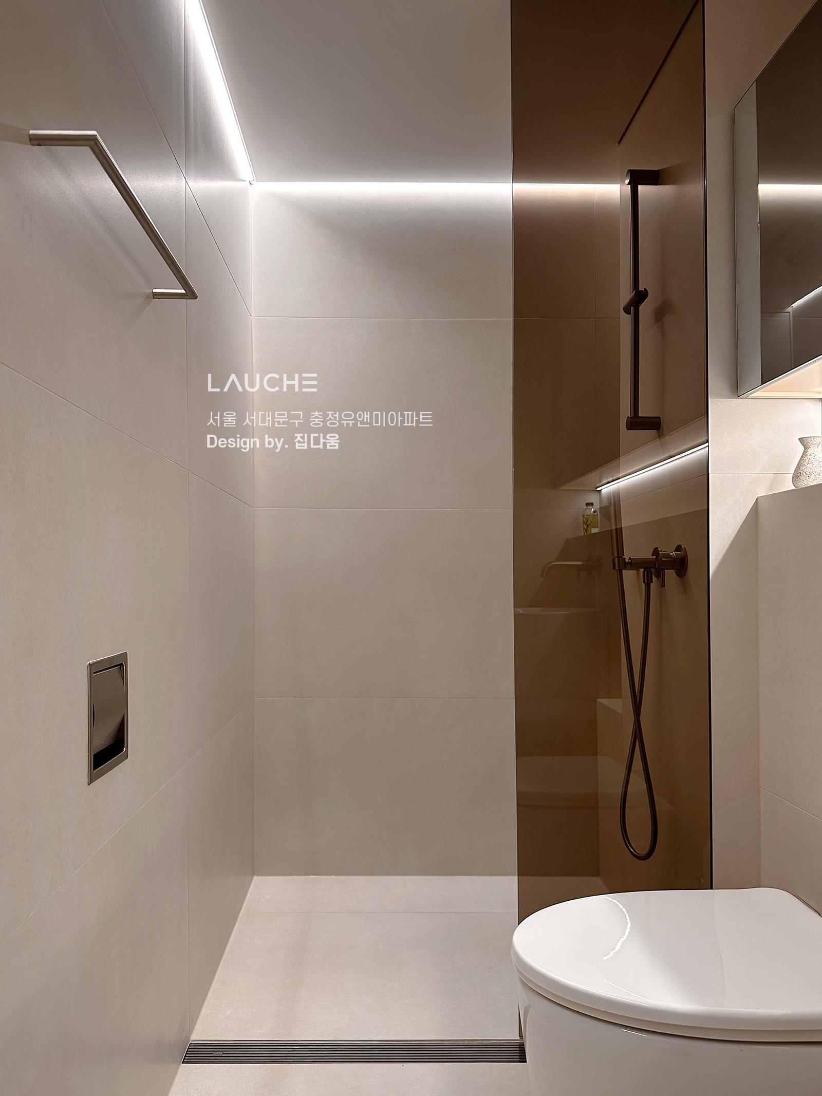 https://www.lauche.co.kr/data/file/m02_01/1935221681_IXrkSYQt_9ab413c61fd820abc6e5da22f8078b38057561fa.jpg