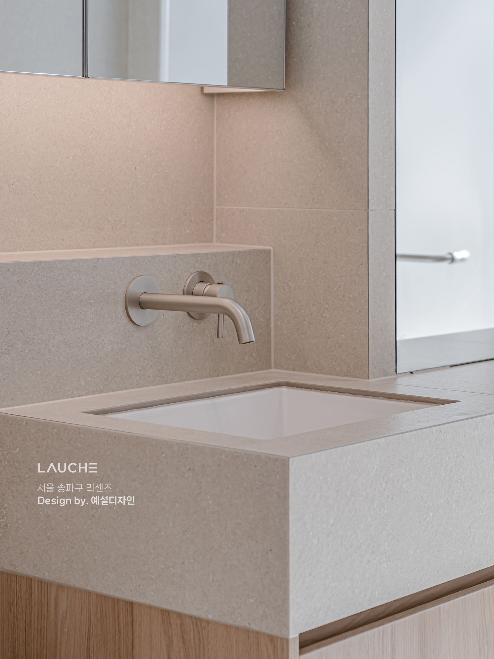 https://www.lauche.co.kr/data/file/m02_01/1935221681_IikzW0T2_1a36249410be88e7344aa766c9c39fcb1cf14ed2.jpg
