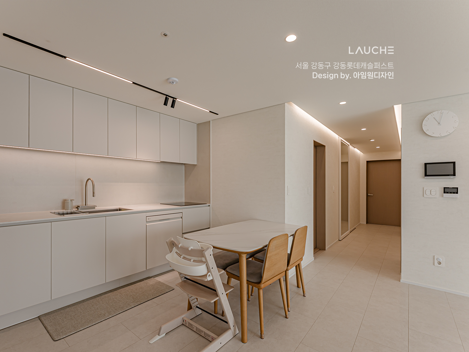 https://www.lauche.co.kr/data/file/m02_01/1935221681_IjEkvxrg_da52435b34bfa7c83e2f14c97c590636bcce16a7.png