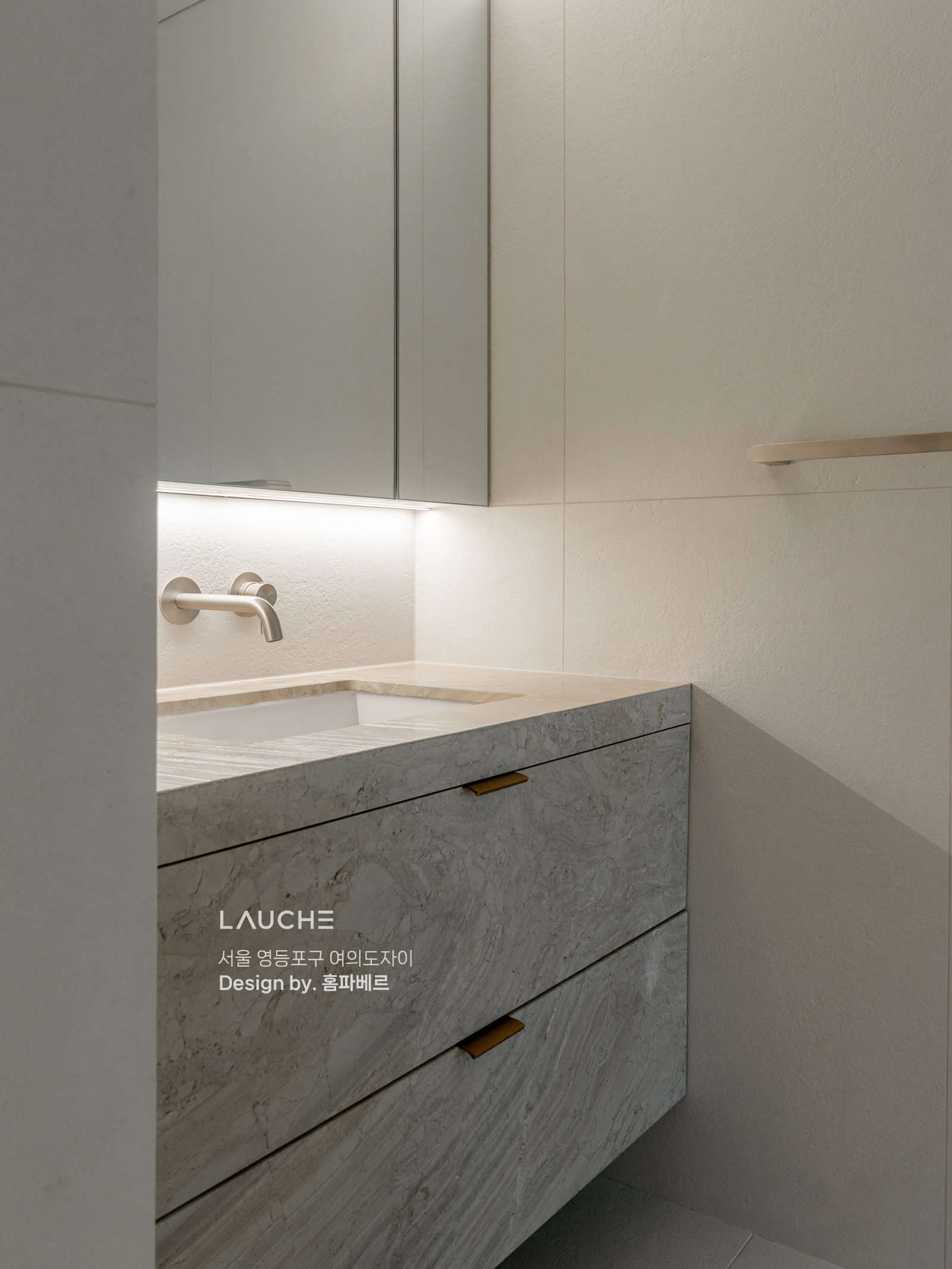 https://www.lauche.co.kr/data/file/m02_01/1935221681_Ix7OKRQJ_d872dbebbd2968dd4f7326b1752281852812adeb.jpg