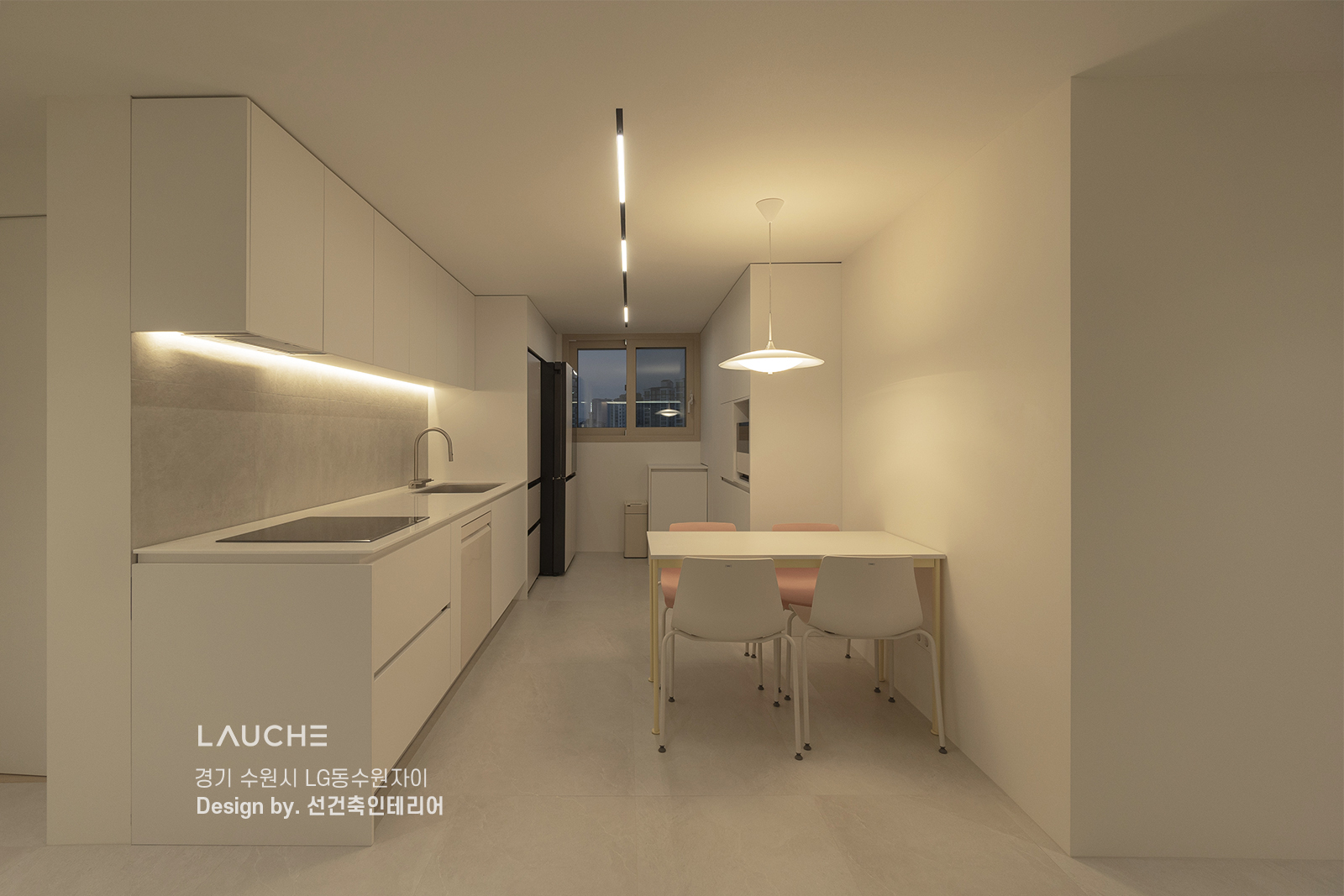 https://www.lauche.co.kr/data/file/m02_01/1935221681_J5TmKOaU_909175ff40769d70d741aa97f7cd971ec1bde780.jpg