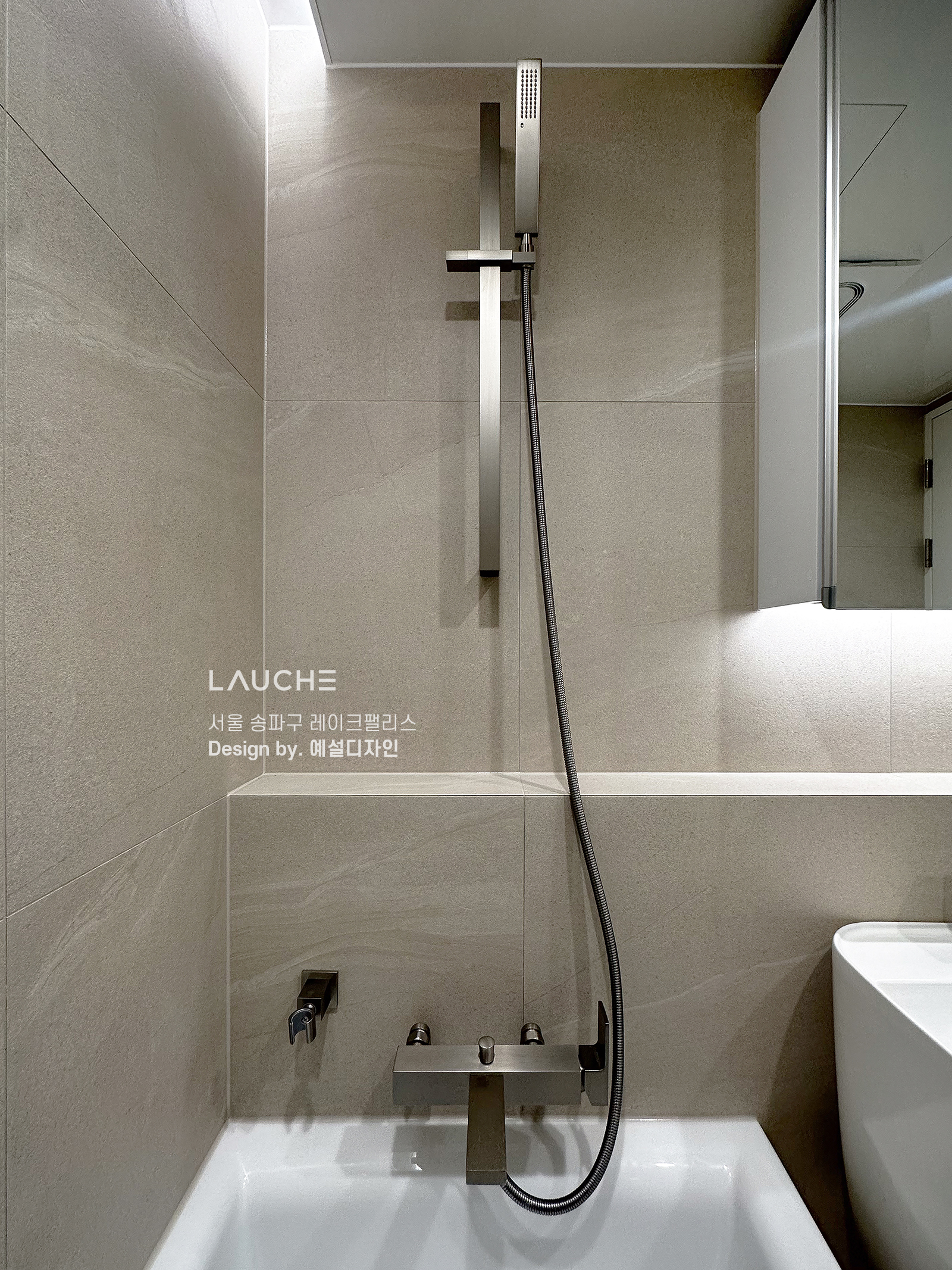 https://www.lauche.co.kr/data/file/m02_01/1935221681_J6DFcRBw_81032c49ed1b0c54a407f7b0776adc817ba73f6c.jpg
