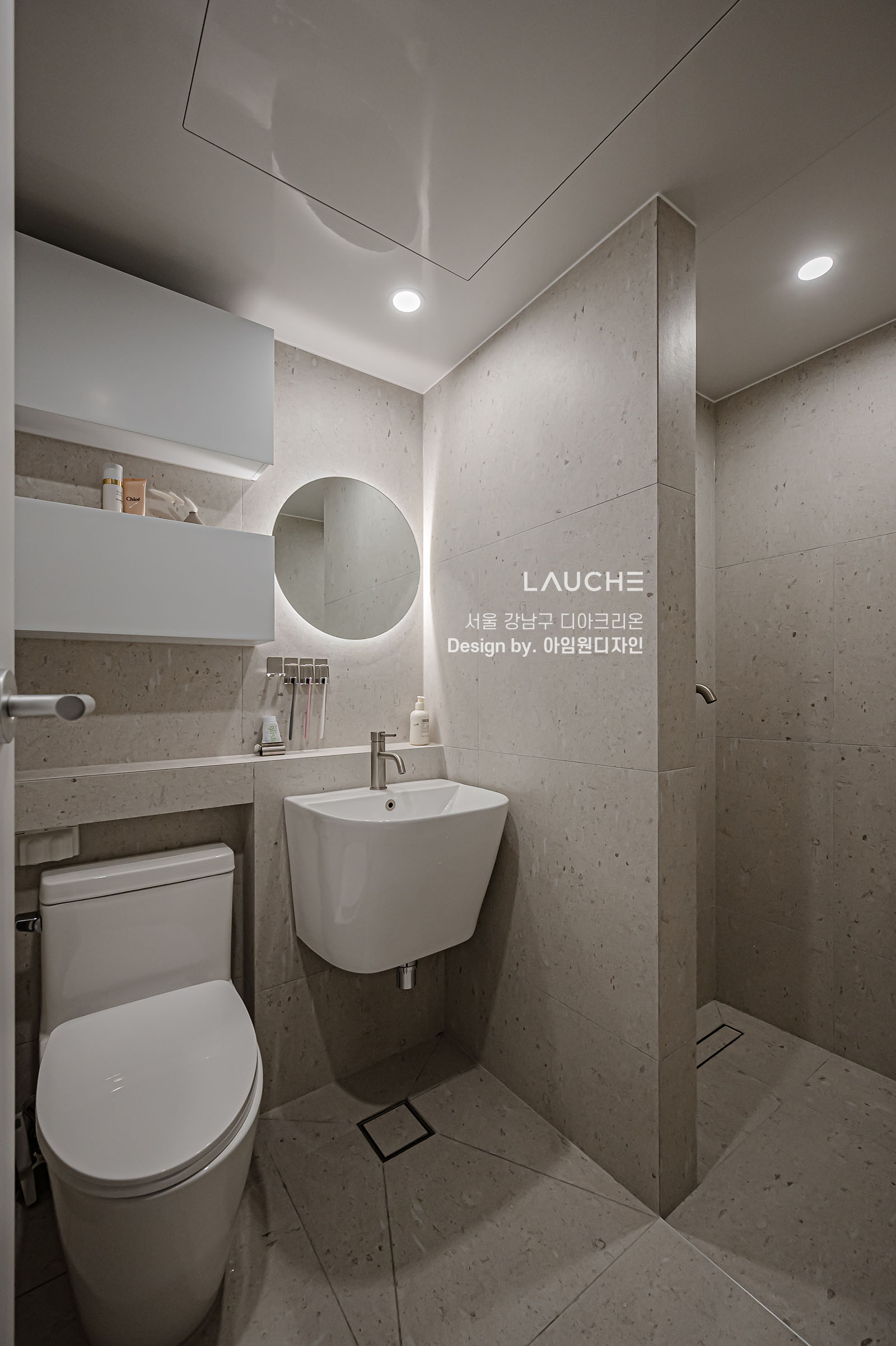 https://www.lauche.co.kr/data/file/m02_01/1935221681_J9c5rY0d_f81efe691e11811f71320aaf88dcace48f982563.jpg