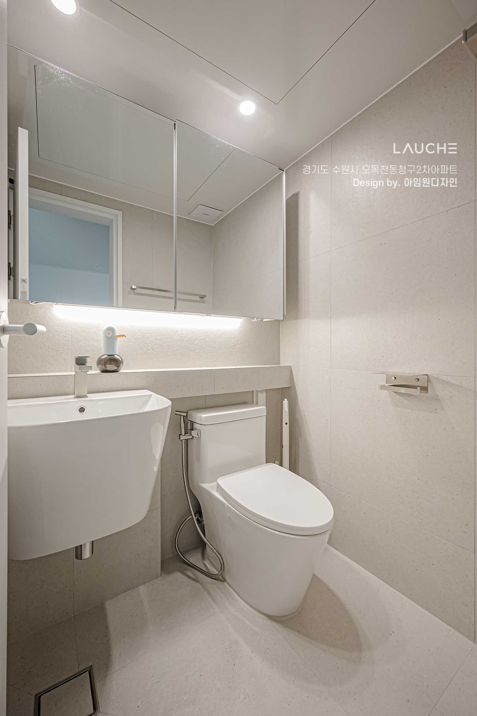 https://www.lauche.co.kr/data/file/m02_01/1935221681_JKqoapkX_3296ccd4f0f92855173687a872c6819ebd54f089.jpg
