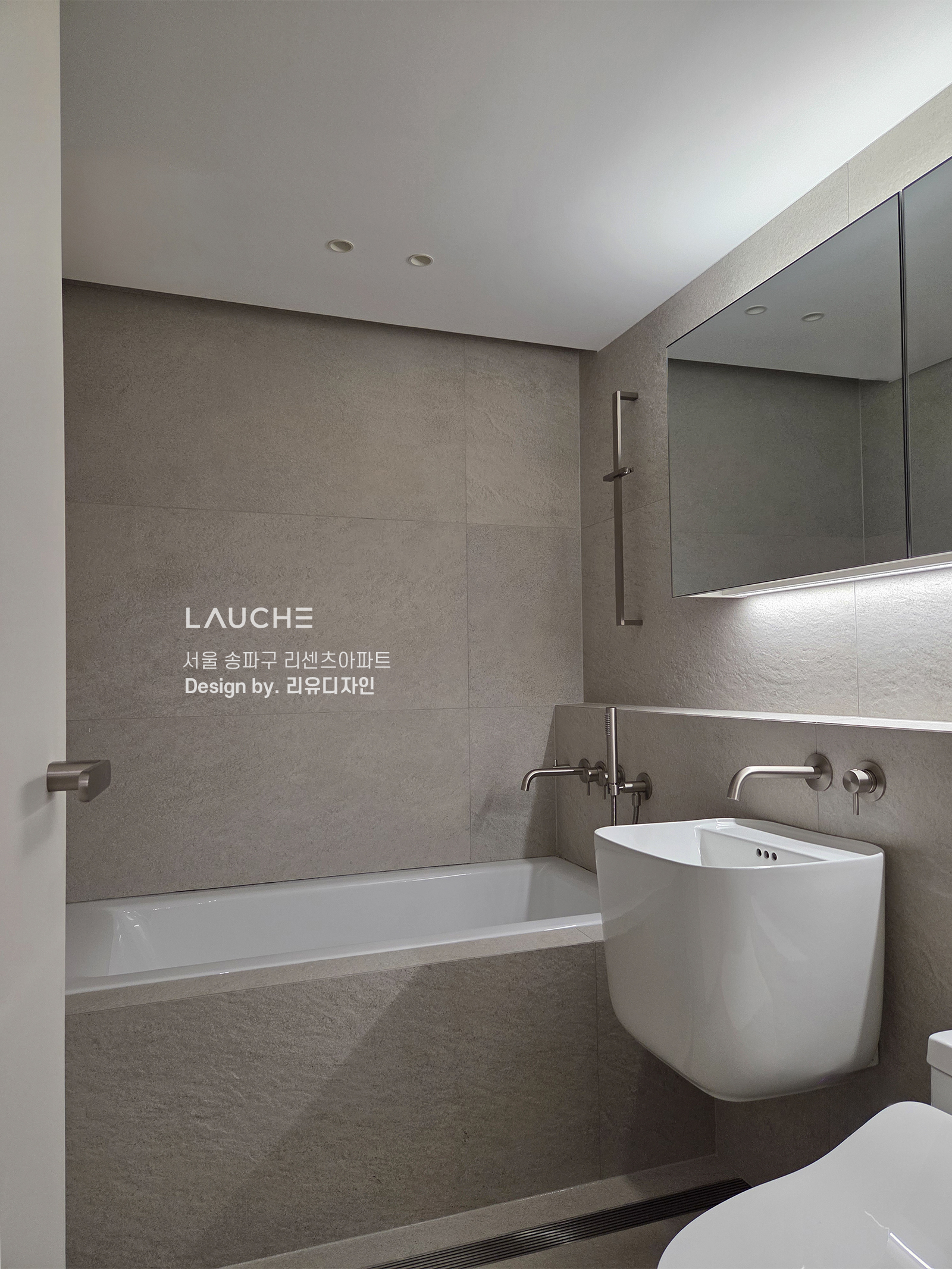 https://www.lauche.co.kr/data/file/m02_01/1935221681_Javk7Z3d_ad120dfb7f8ba03abbccb8c047f4ce3ad84d8b8e.jpg