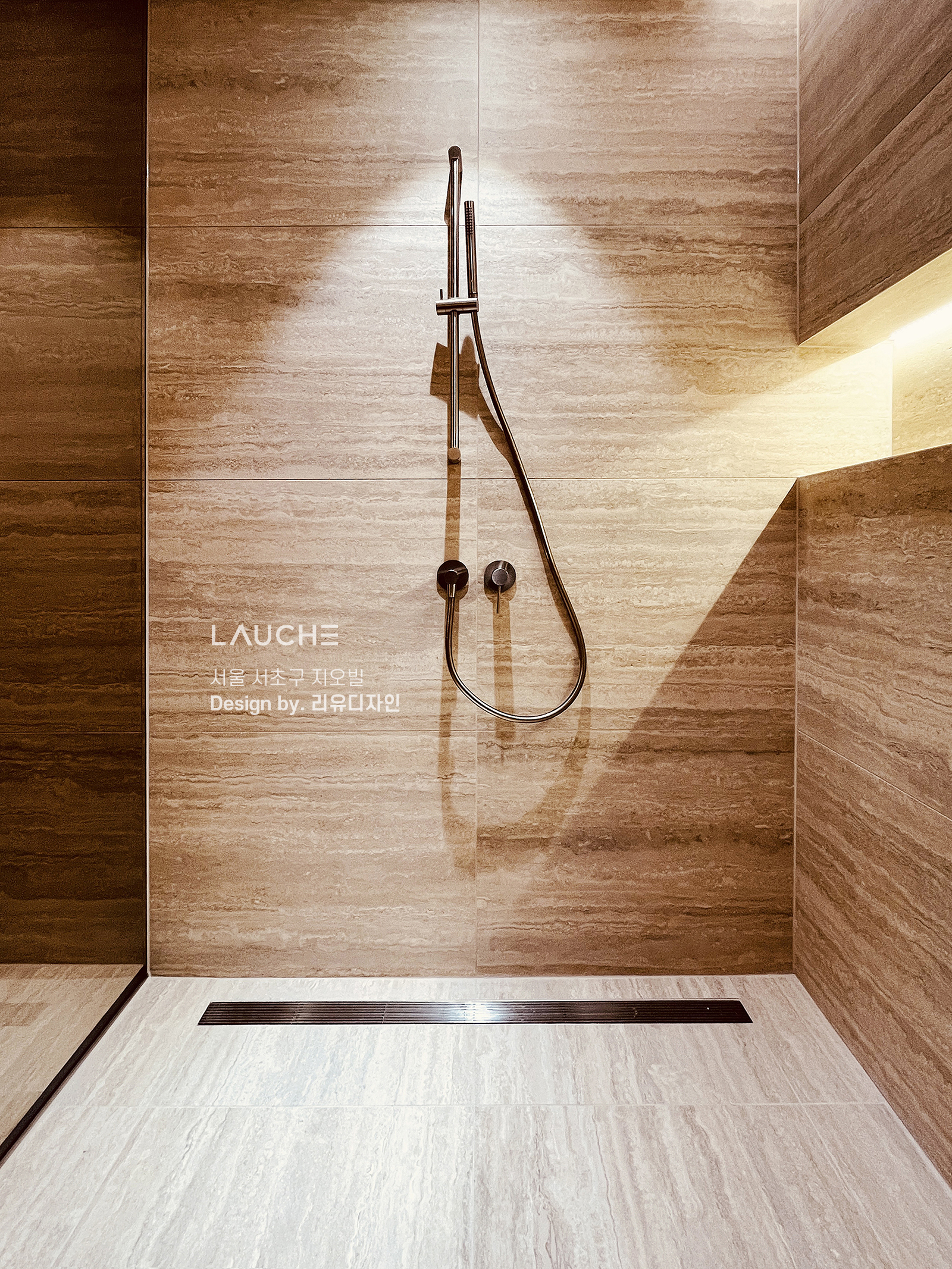 https://www.lauche.co.kr/data/file/m02_01/1935221681_JbfBnaVt_7e230dc8ae482793a32e94d2964814095def4d21.jpg