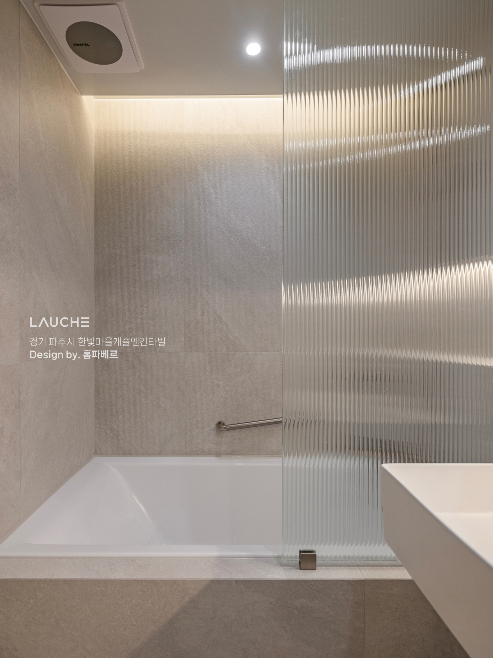 https://www.lauche.co.kr/data/file/m02_01/1935221681_Jf2sniY4_a1a4a0ac1401bc576ce575000668819e165b9323.jpg
