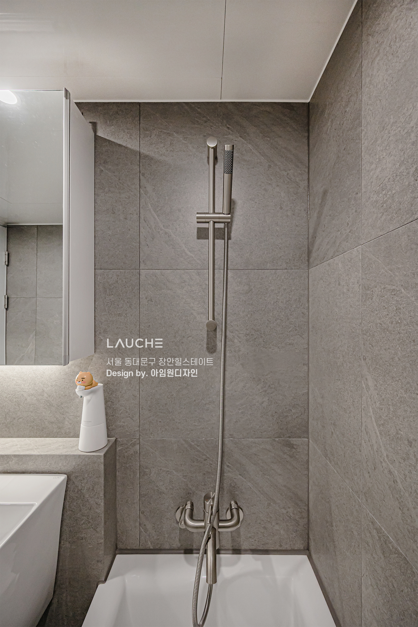 https://www.lauche.co.kr/data/file/m02_01/1935221681_JfB5aoqL_20a3a4618629665662df4658daecca43207995a9.jpg