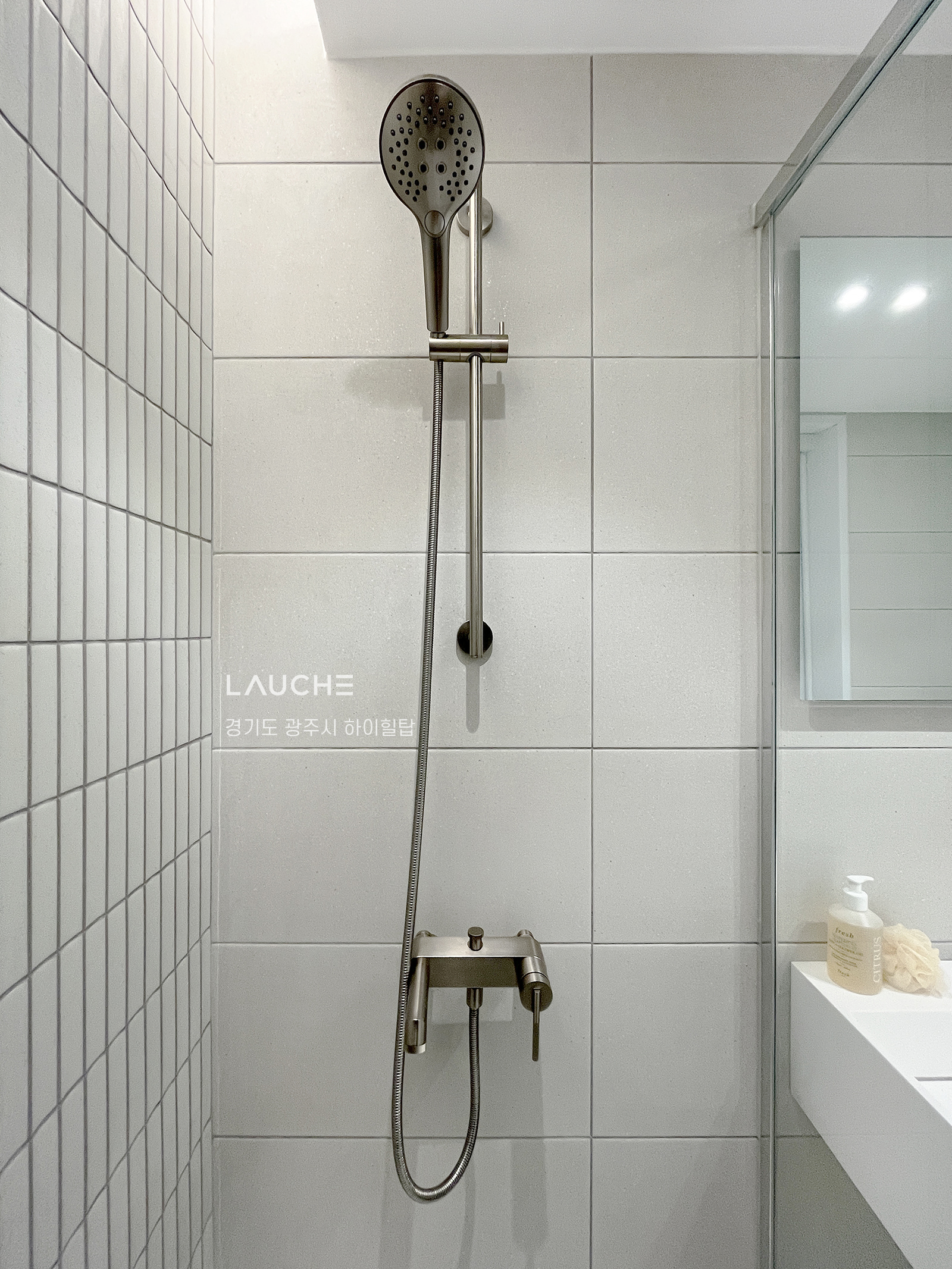 https://www.lauche.co.kr/data/file/m02_01/1935221681_JlhGEpvC_15b045bbdd84b9c047aef2a2c865f240b46abfef.jpg