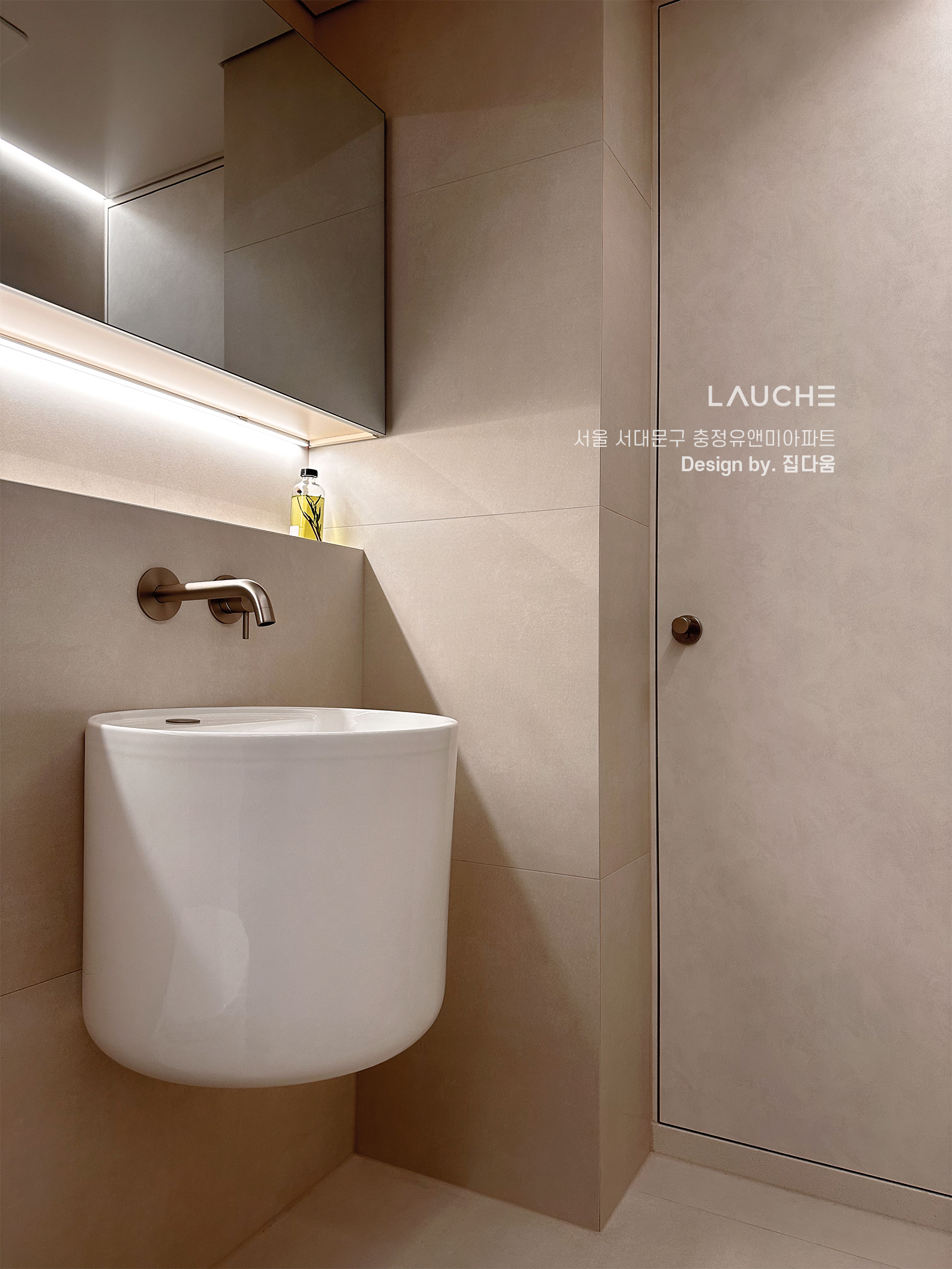 https://www.lauche.co.kr/data/file/m02_01/1935221681_JnN1gIM9_a9c3c9ad739fc8f5b65a3452418a9f420b729c91.jpg
