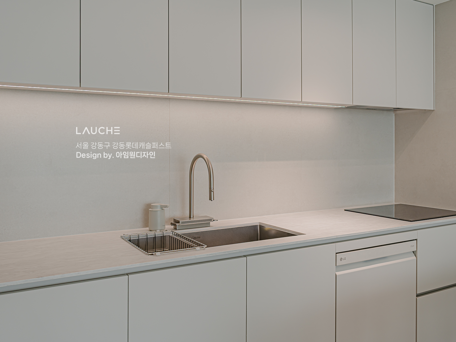https://www.lauche.co.kr/data/file/m02_01/1935221681_JsuwRXcZ_dbe28e75d727a861fc51e47159d0042ec53682ee.png