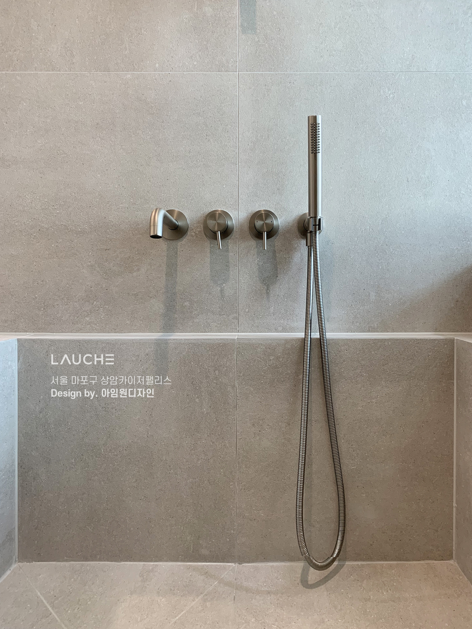 https://www.lauche.co.kr/data/file/m02_01/1935221681_JtVTsgIq_7ba5ab007510b7397c033f00394733f734686b36.jpg