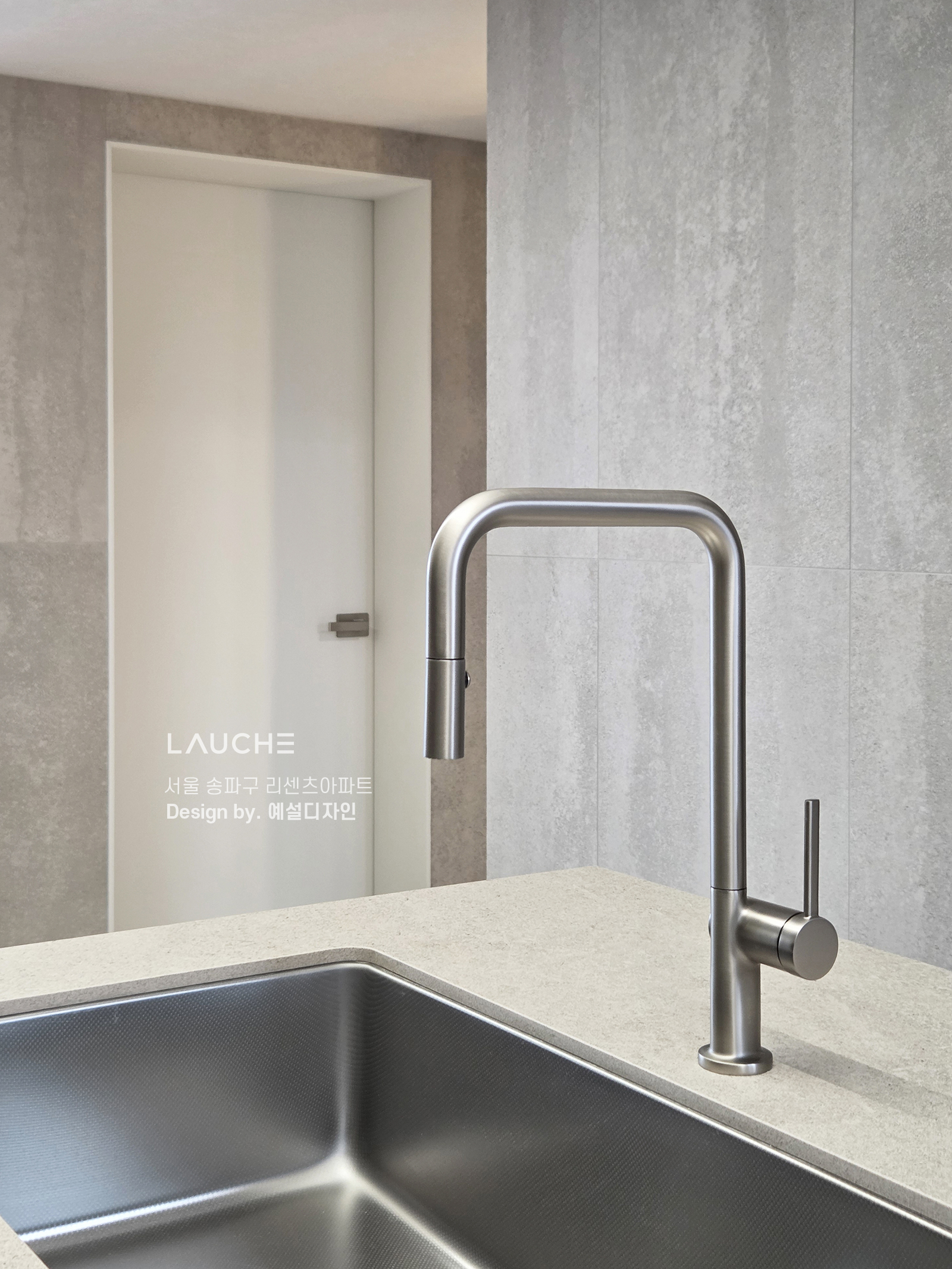 https://www.lauche.co.kr/data/file/m02_01/1935221681_K3b9ucs4_57a0b704e3ca3f16a9922c54d9a0ac3ef2f80c81.jpg