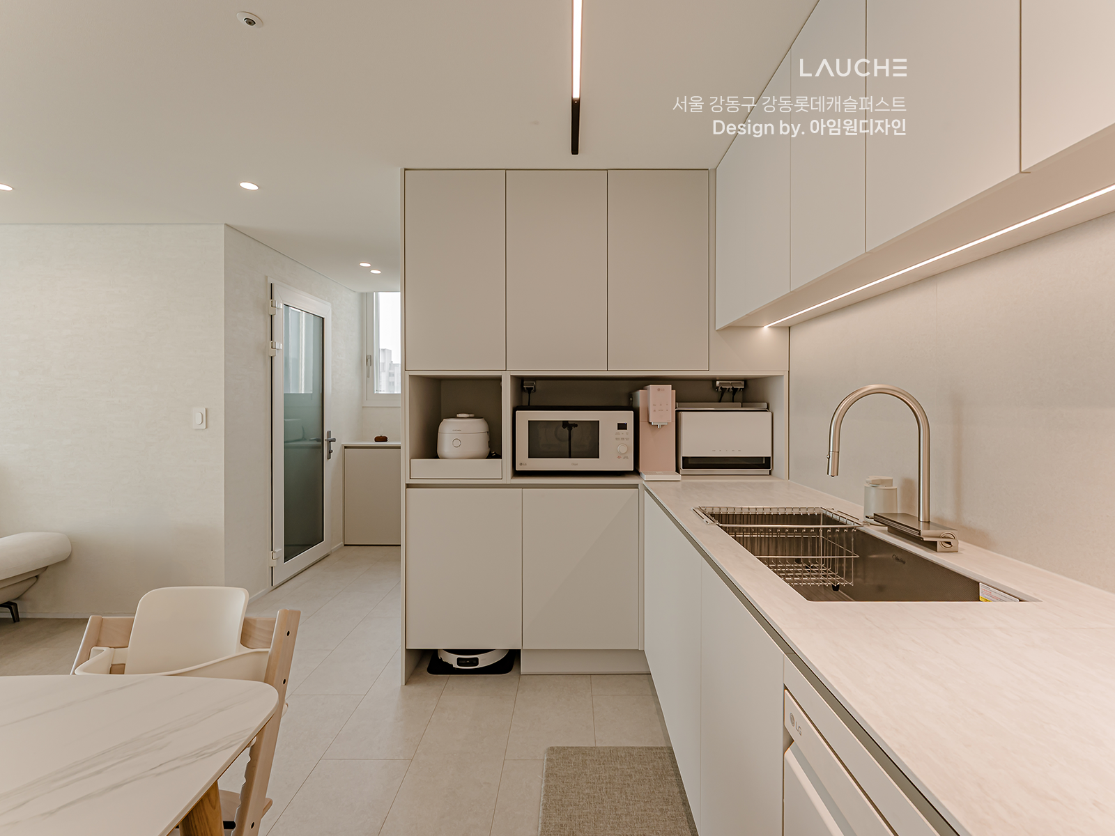 https://www.lauche.co.kr/data/file/m02_01/1935221681_K8GXHNkd_e115d8c839c64c68c3ea7c929b6b50f96cd0532f.png