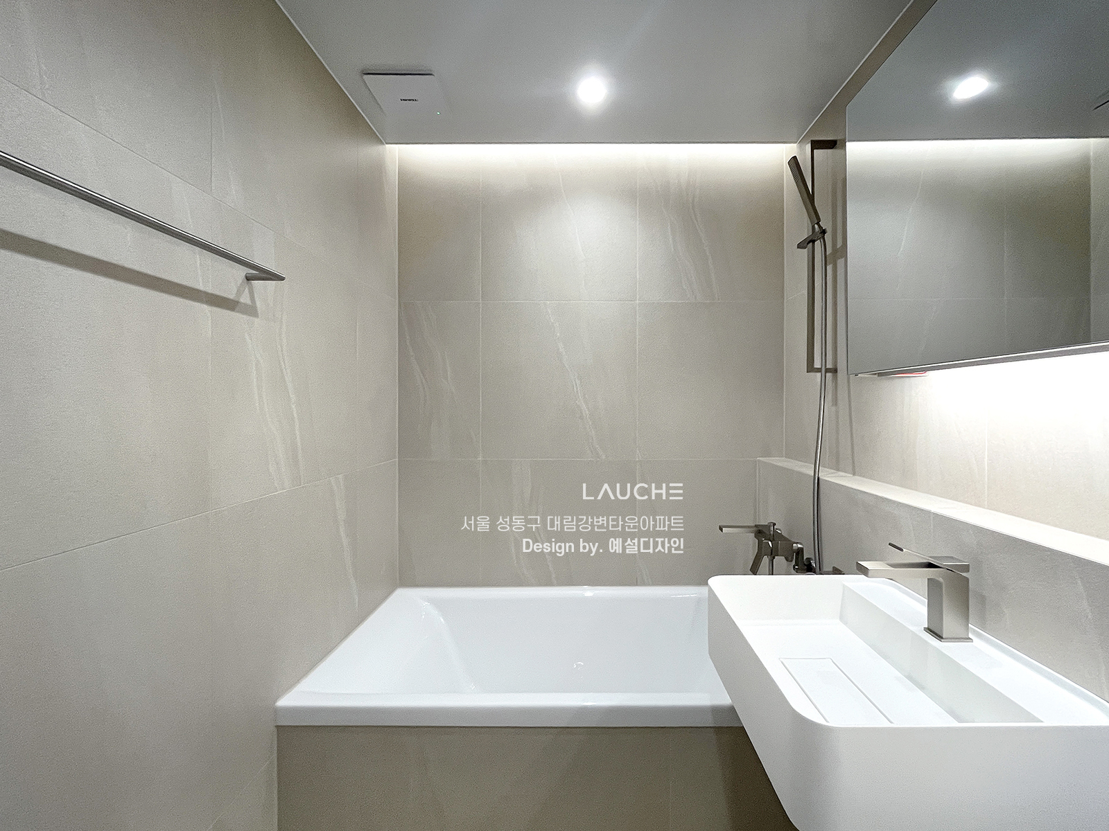 https://www.lauche.co.kr/data/file/m02_01/1935221681_K8HOnSzk_20ea52bd4e21b993bb97a9d33a7759e40d53bb6a.jpg