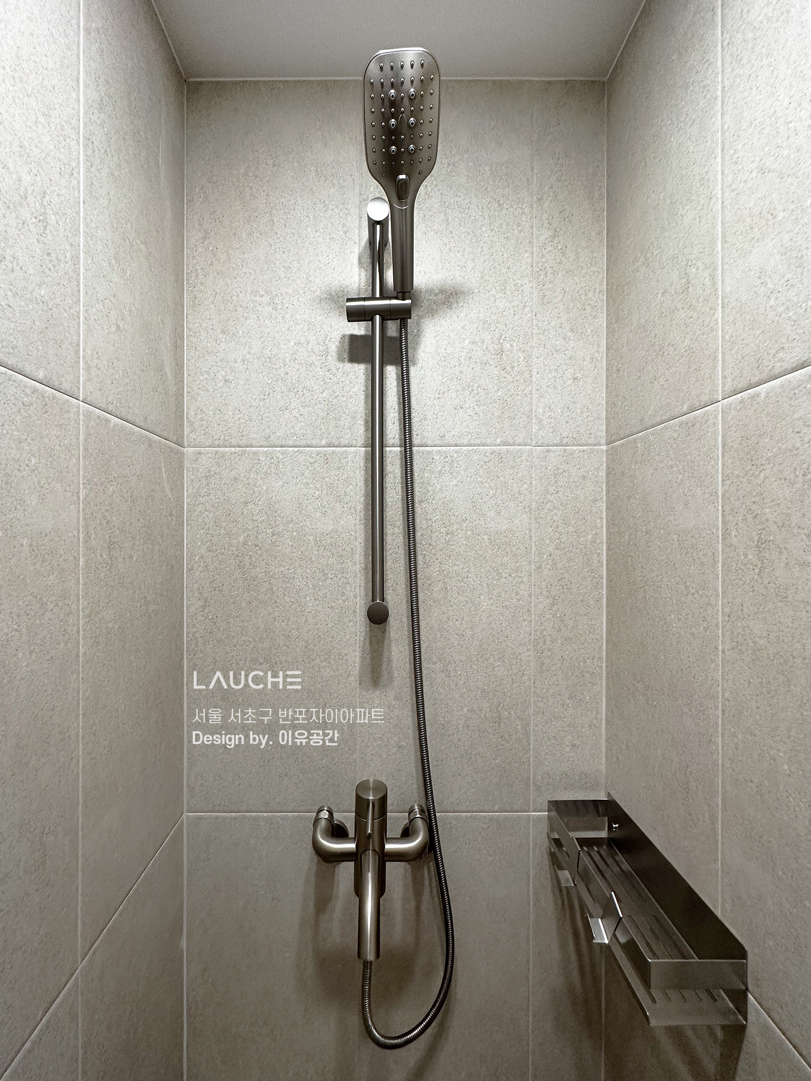 https://www.lauche.co.kr/data/file/m02_01/1935221681_K8bMkOxw_91a02bd55c94366a26c7f9d6306b7a0d7e41c4a3.jpg