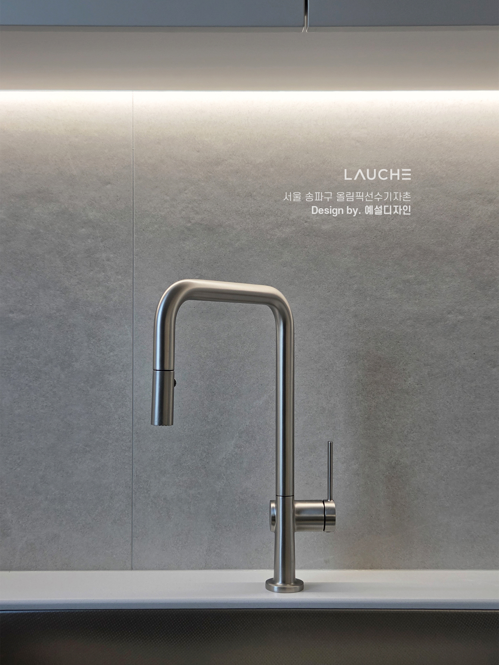 https://www.lauche.co.kr/data/file/m02_01/1935221681_K9R4Bxin_84efb406c1756cb4e7958f0cee476e6d163be890.jpg