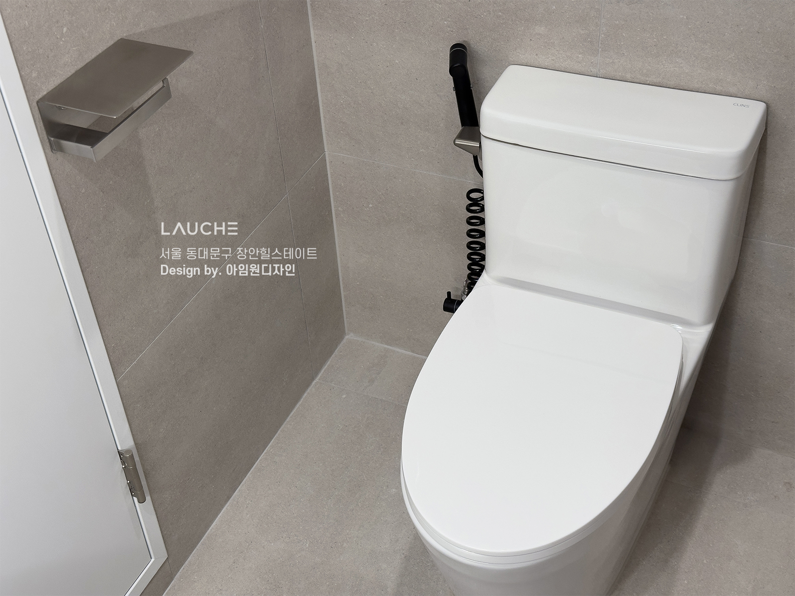 https://www.lauche.co.kr/data/file/m02_01/1935221681_K9y8eC24_2d4a4c21745a8b5a29b371b8711d0e8d5b7fb48f.jpg