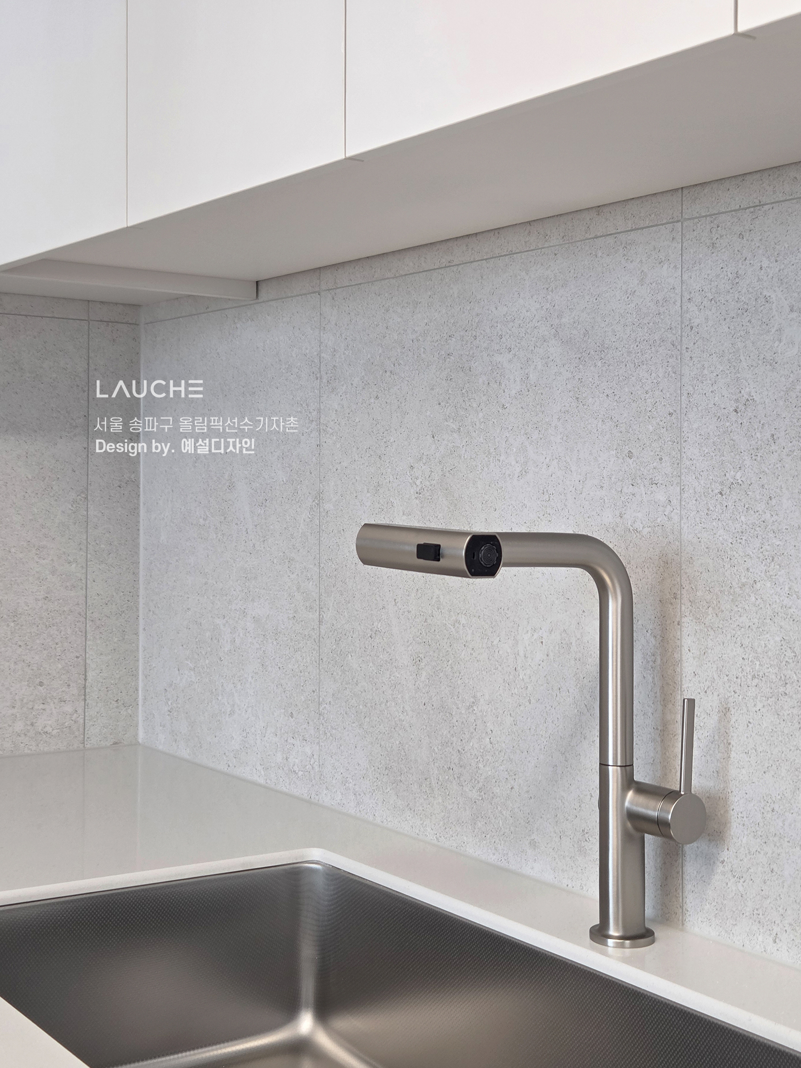 https://www.lauche.co.kr/data/file/m02_01/1935221681_KE6MeDrZ_19fd9a5519ca1b5eb376c848160d07cb79070923.jpg