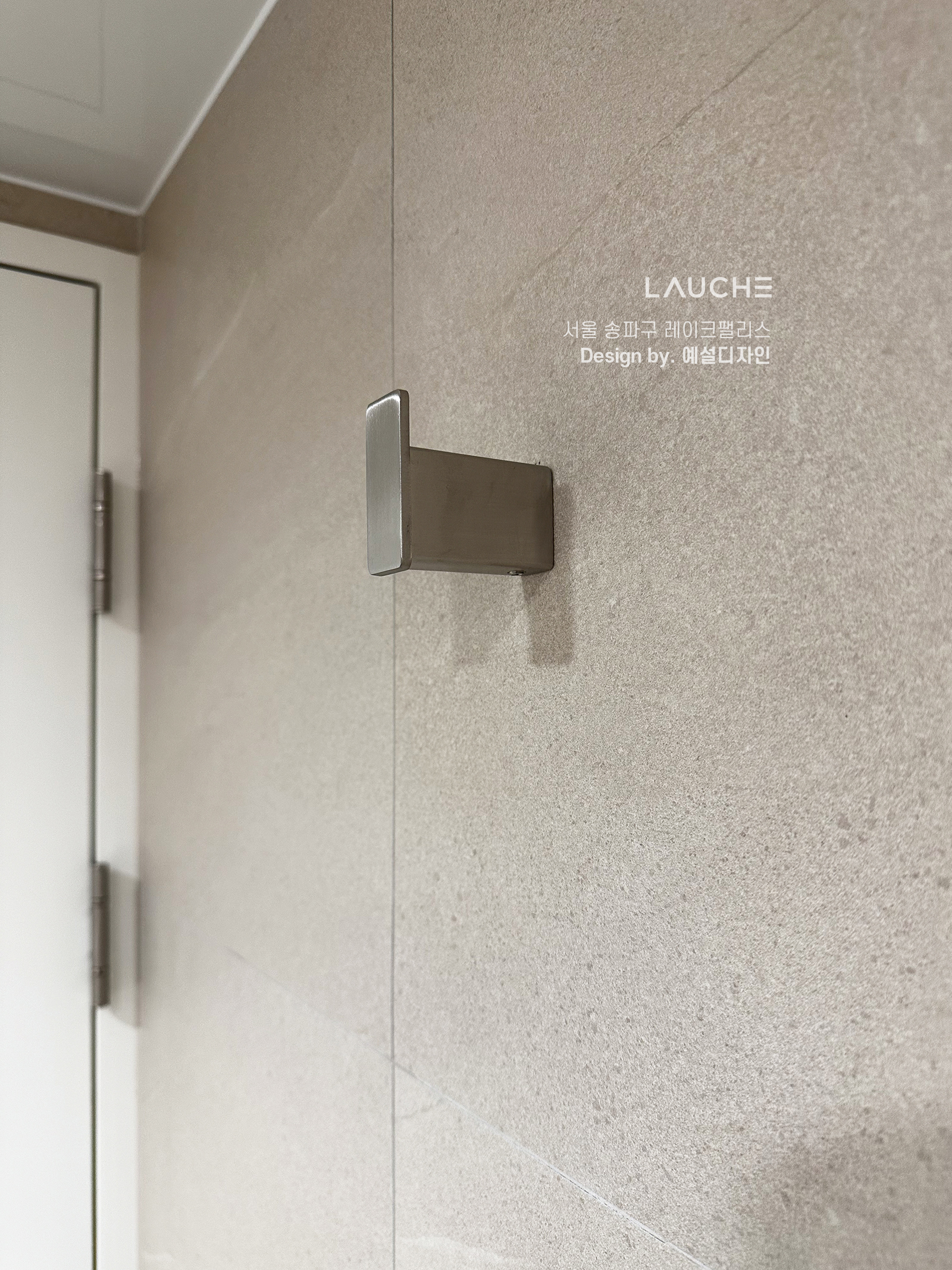 https://www.lauche.co.kr/data/file/m02_01/1935221681_KI6539sJ_9bac1a7f2b75fe6d6d563f09307e7d162b716b0a.jpg