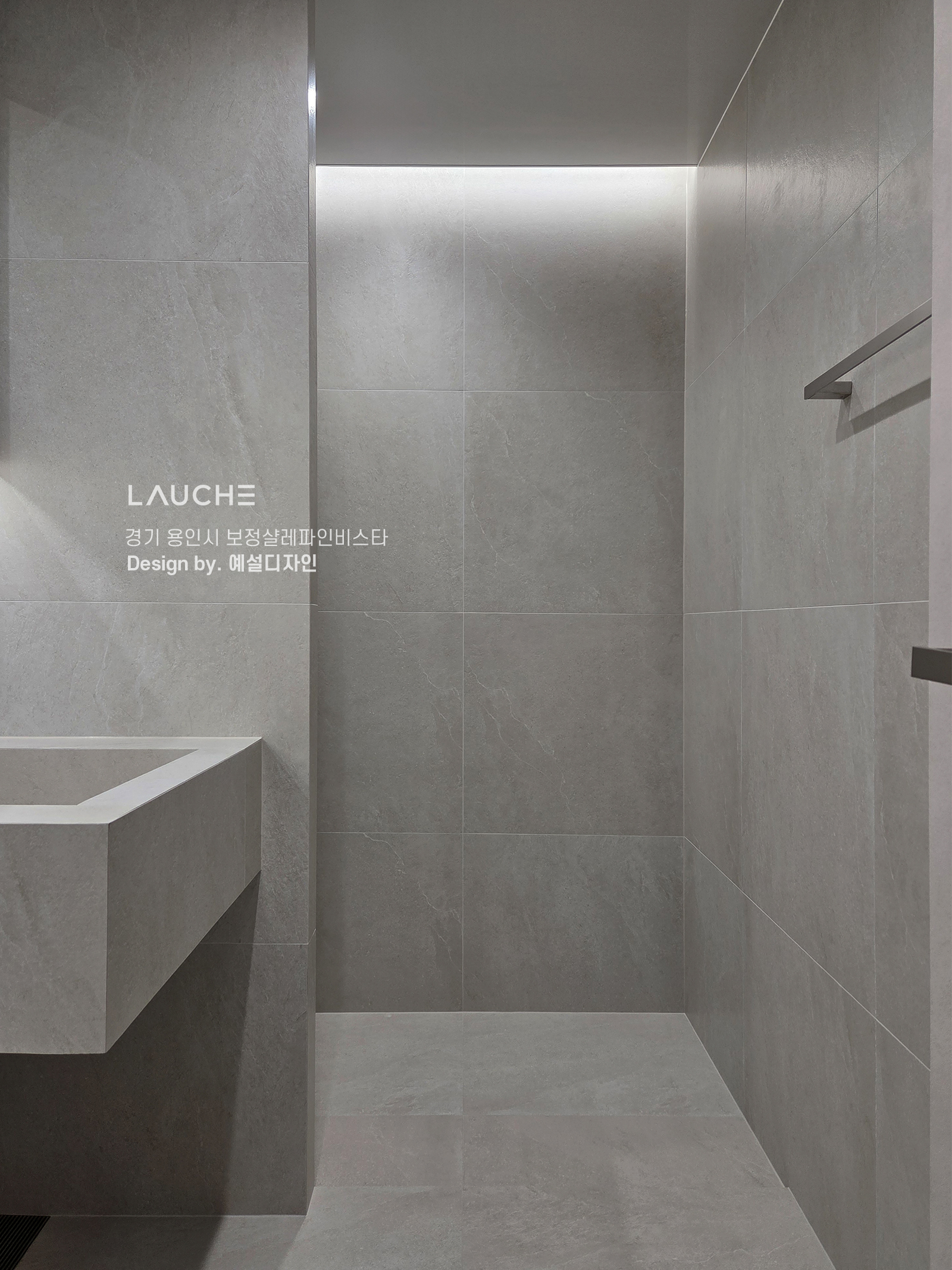 https://www.lauche.co.kr/data/file/m02_01/1935221681_KM8p0hPr_bb99765ee977455d612e9ef77e466d422d74bcf2.jpg