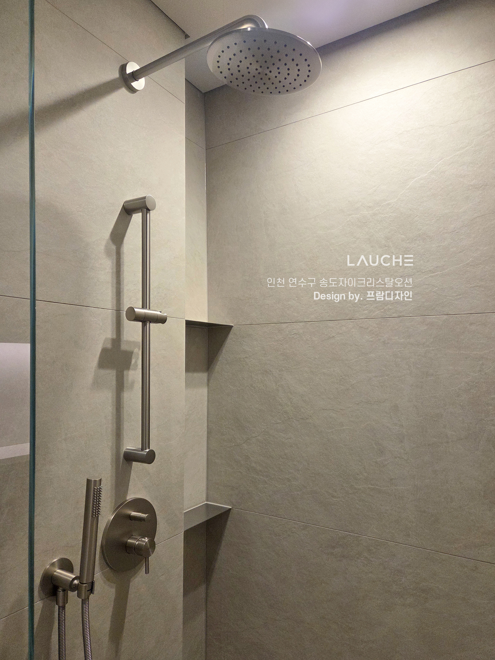 https://www.lauche.co.kr/data/file/m02_01/1935221681_KY94SXwU_7216770836d2b72e82aab6c3b04429da15c7f0c9.jpg