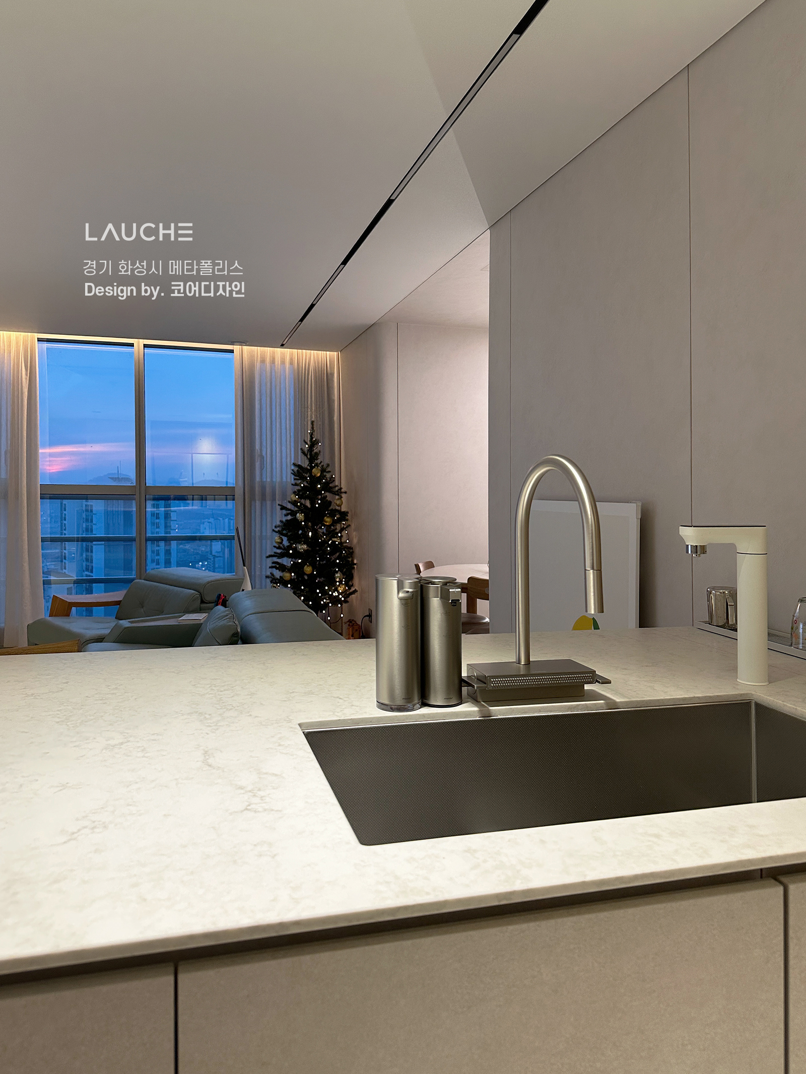 https://www.lauche.co.kr/data/file/m02_01/1935221681_KdtgHm17_1a0ac8b599d576cdb4e29561de2c3871c4765a34.jpg