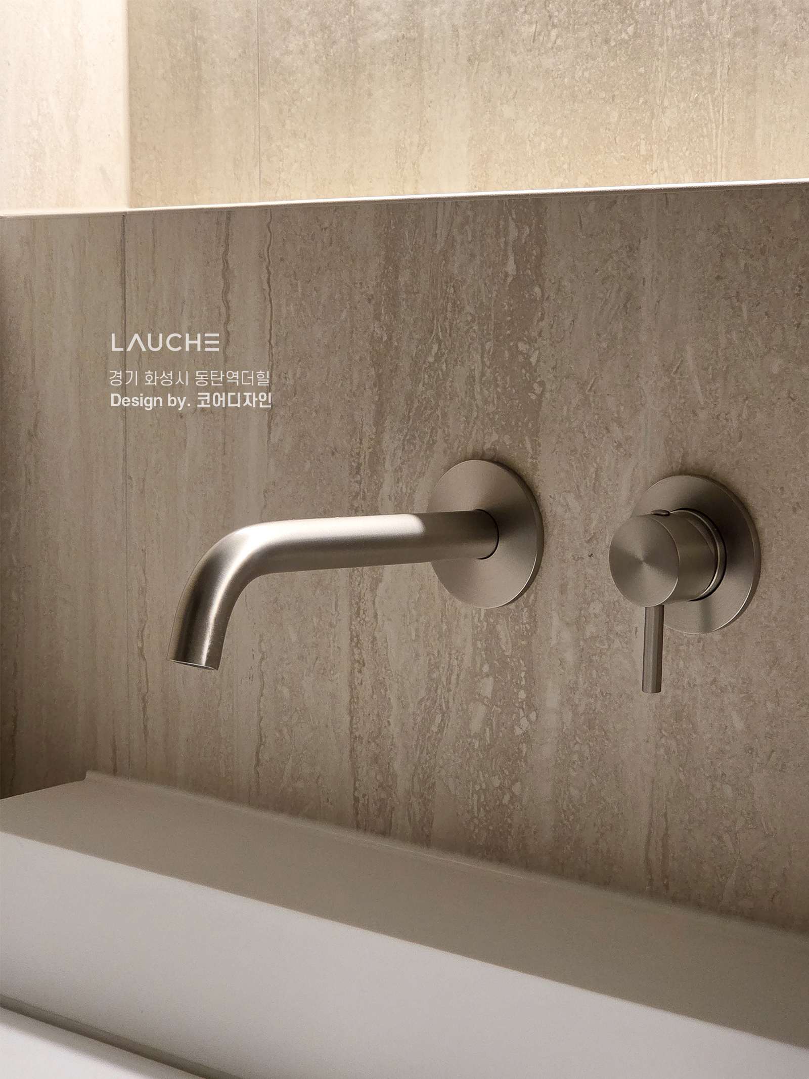 https://www.lauche.co.kr/data/file/m02_01/1935221681_KzfSa5mq_e215d6801c187efda790867f72f64f47244589ca.jpg