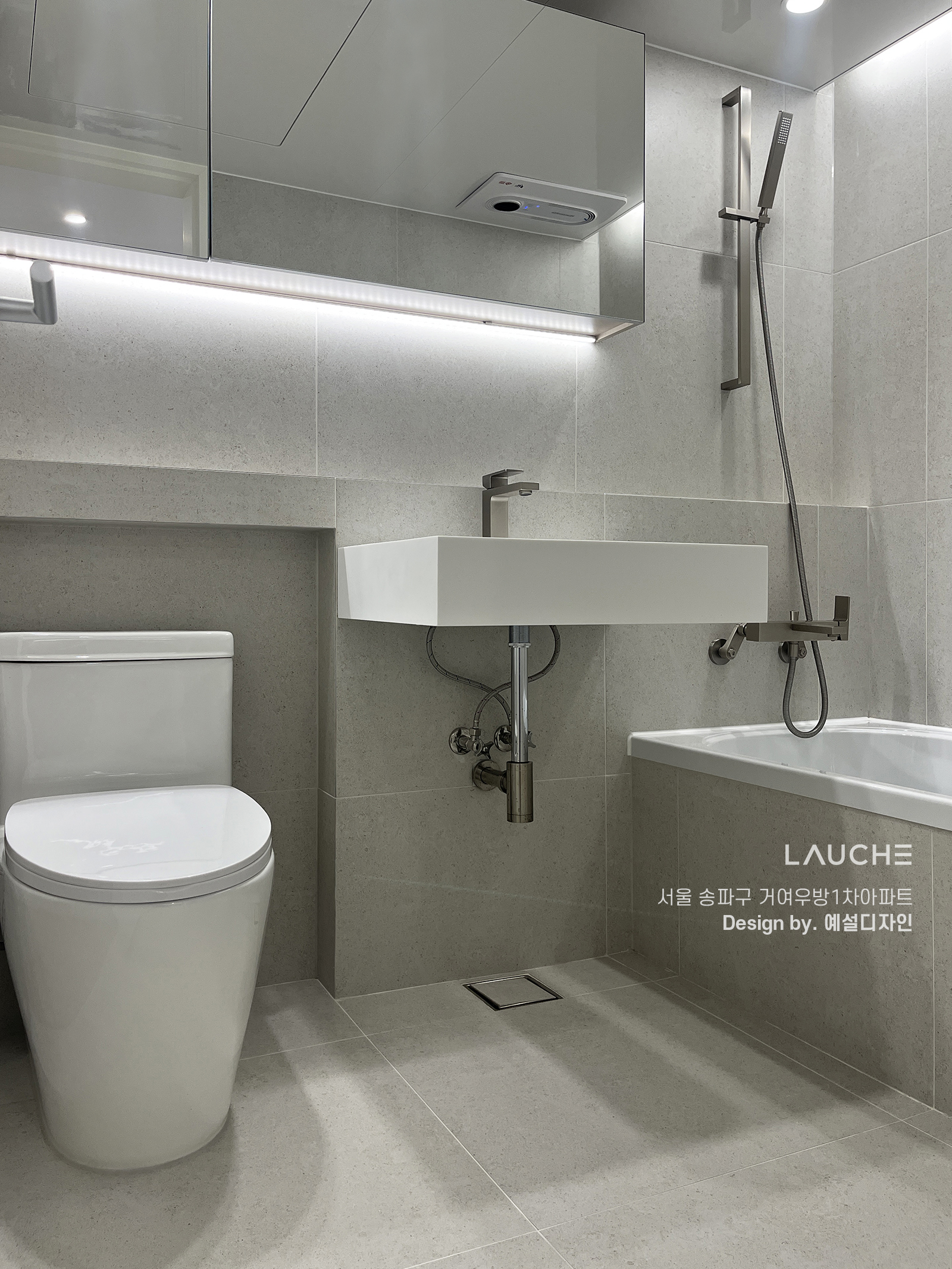 https://www.lauche.co.kr/data/file/m02_01/1935221681_L9eoc3Fr_107058ad2ae2e66131742cb7063cbc8c8c8bfe7b.jpg