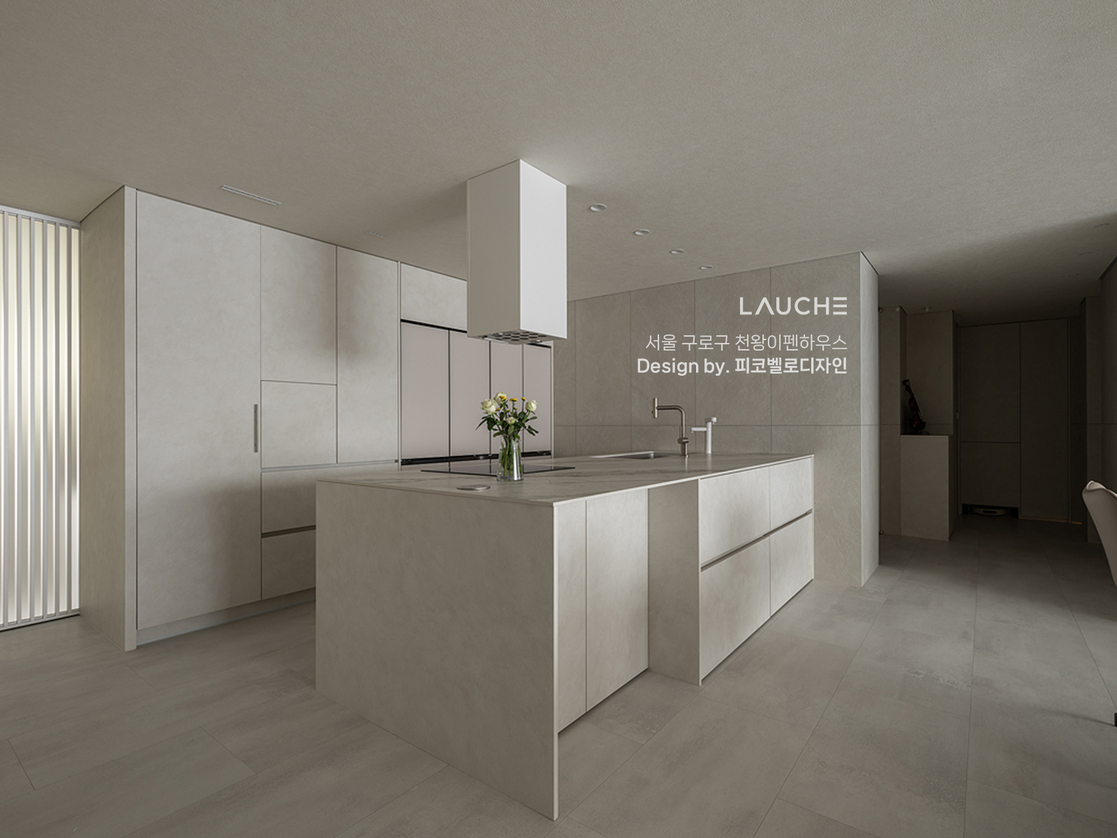 https://www.lauche.co.kr/data/file/m02_01/1935221681_LB8TdIQV_7a718a9c3ea323dfa8cab4c3c541eed3277a81d2.png