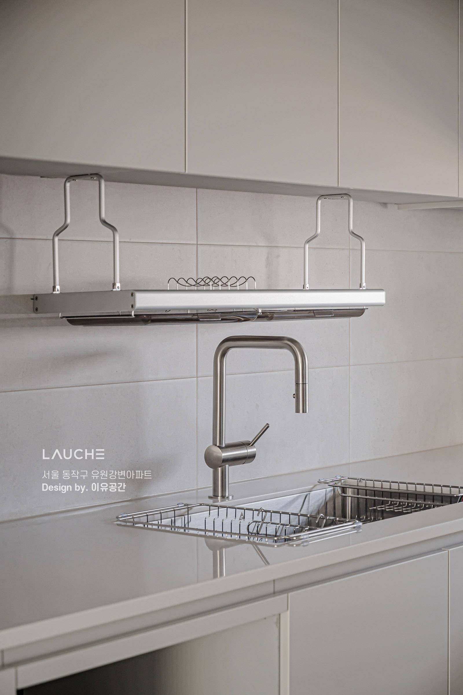 https://www.lauche.co.kr/data/file/m02_01/1935221681_LDAI1Ypa_2d76c8ada8619b9cf6ab4c24728cde98f491430a.jpg