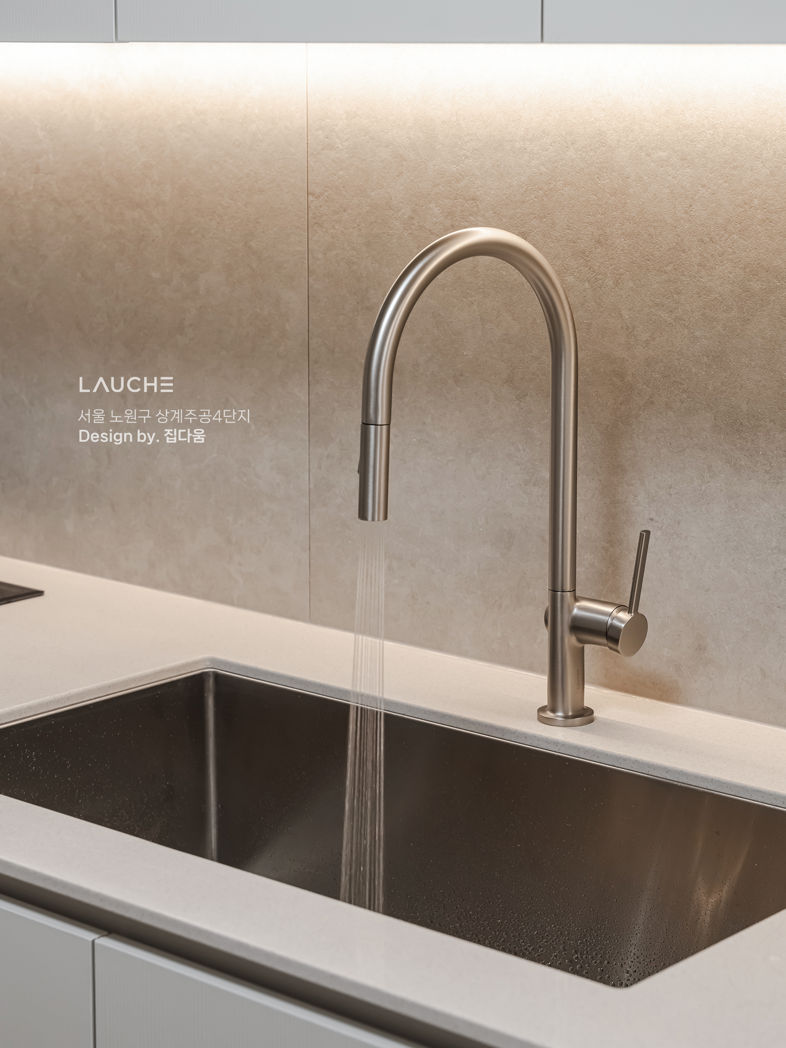 https://www.lauche.co.kr/data/file/m02_01/1935221681_LKYJ184o_c0e5c7c26f9f9a53eb8340923049b6d9527dc8ed.jpg