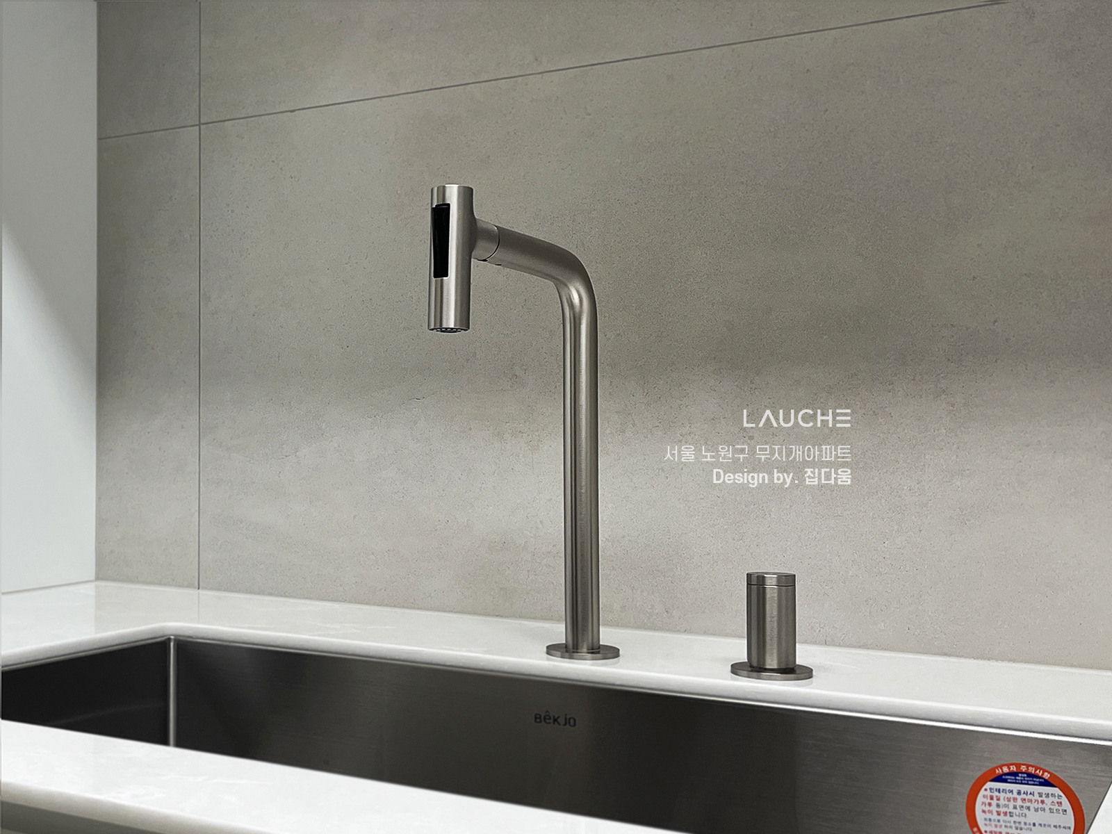 https://www.lauche.co.kr/data/file/m02_01/1935221681_LN1ZnRBU_e5929fe7207e120f96ed573d4eb9b966b163b060.jpg
