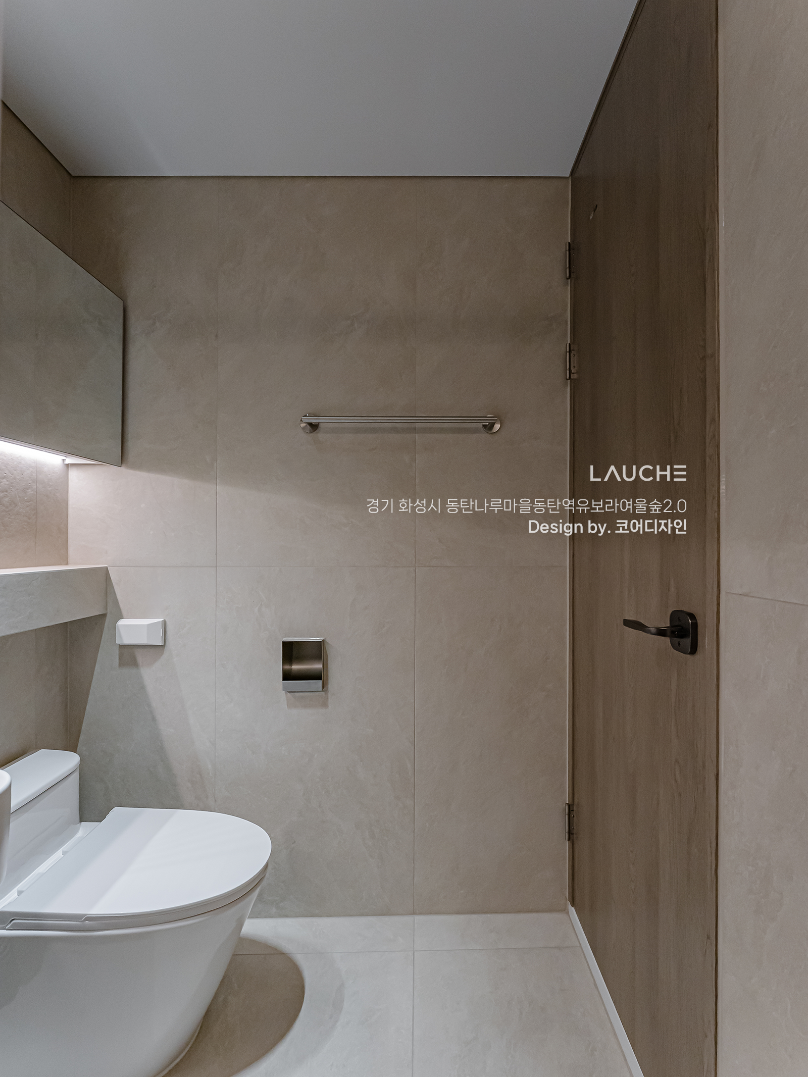 https://www.lauche.co.kr/data/file/m02_01/1935221681_LOIU4egC_b535121e4727b75ff37ac8c7b2cb5fea35c1fd55.png