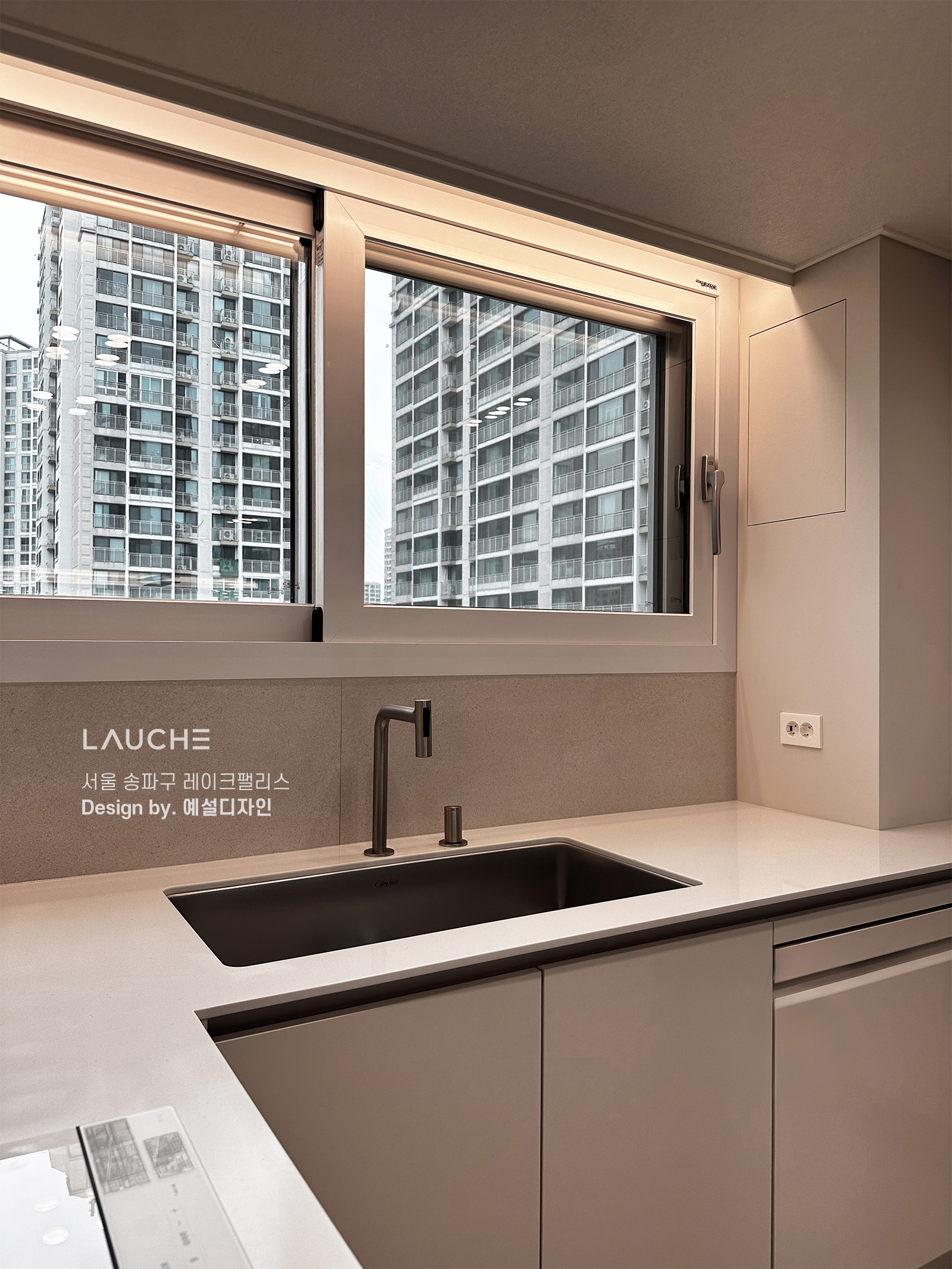 https://www.lauche.co.kr/data/file/m02_01/1935221681_LWa6k0Gs_ce5bc841eeb309513d26abd217e0377256262861.jpg