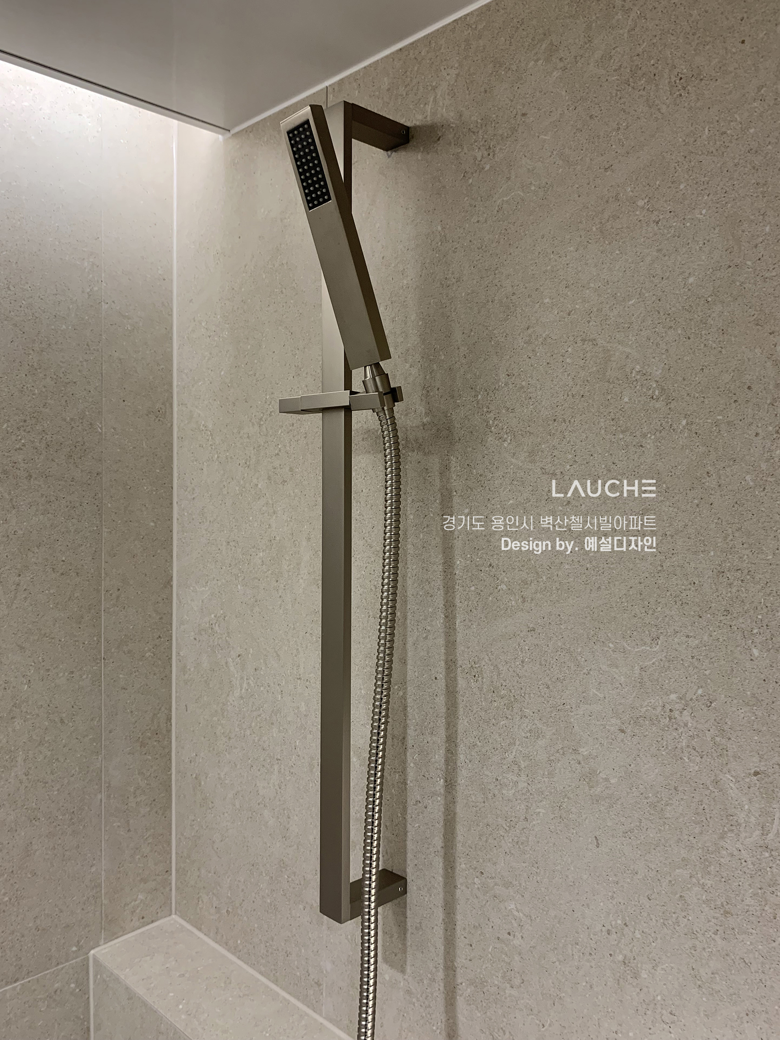 https://www.lauche.co.kr/data/file/m02_01/1935221681_LYW7mDks_b639f4d14d8ad6493059ed6132d130e1df1c1e64.jpg